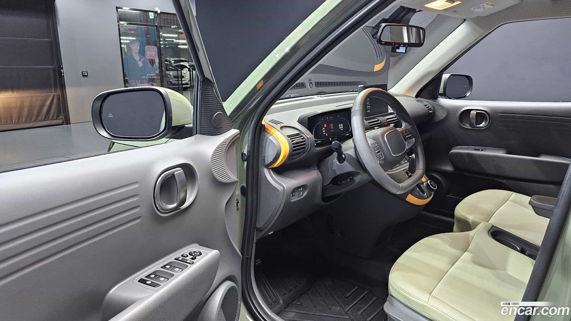 Casper Hyundai 2022.1-INNER-010