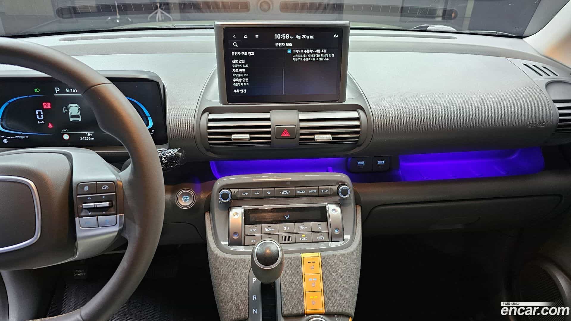 Casper Hyundai 2022.1-OPTION-018