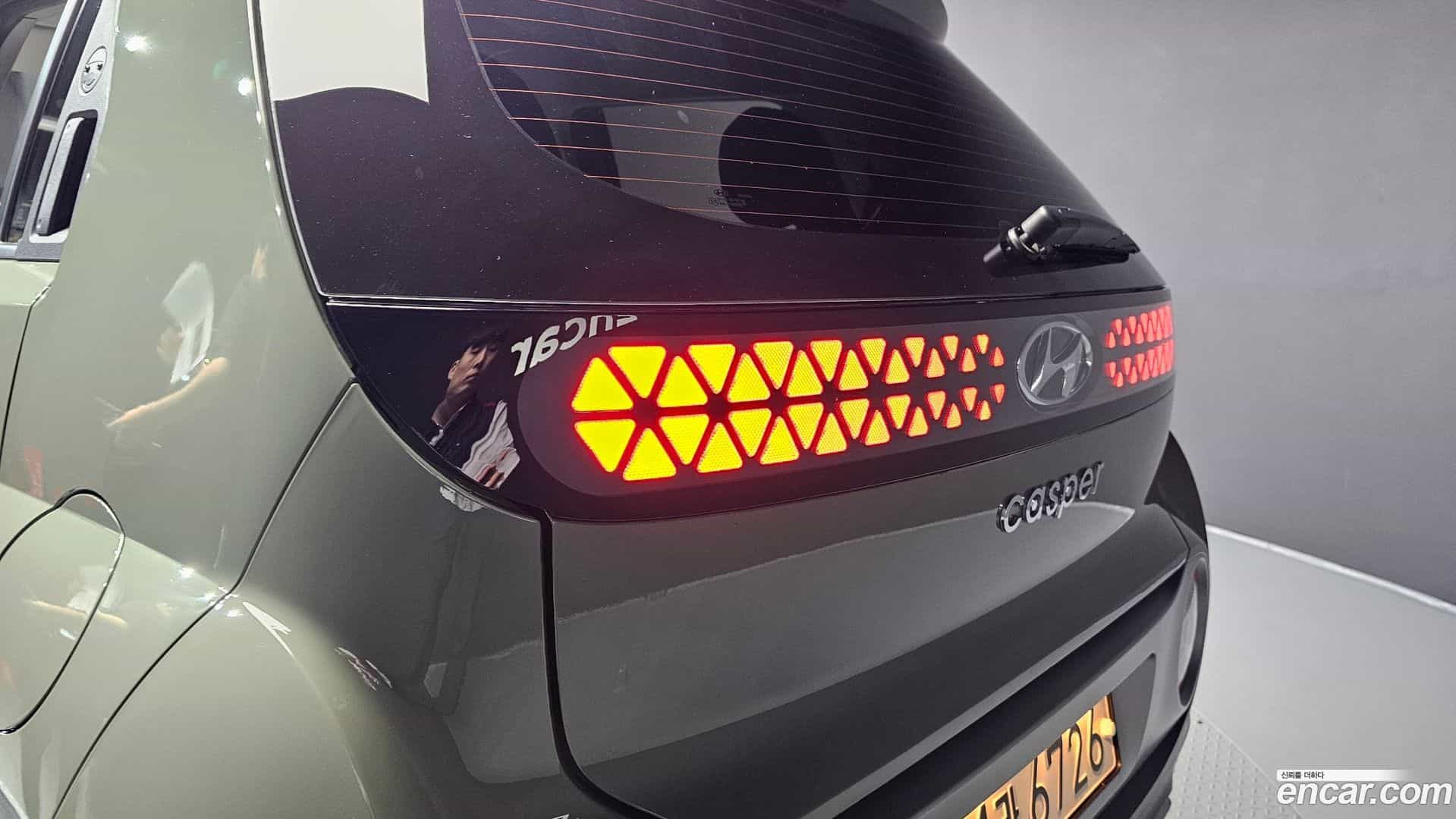 Casper Hyundai 2022.1-OUTER-033