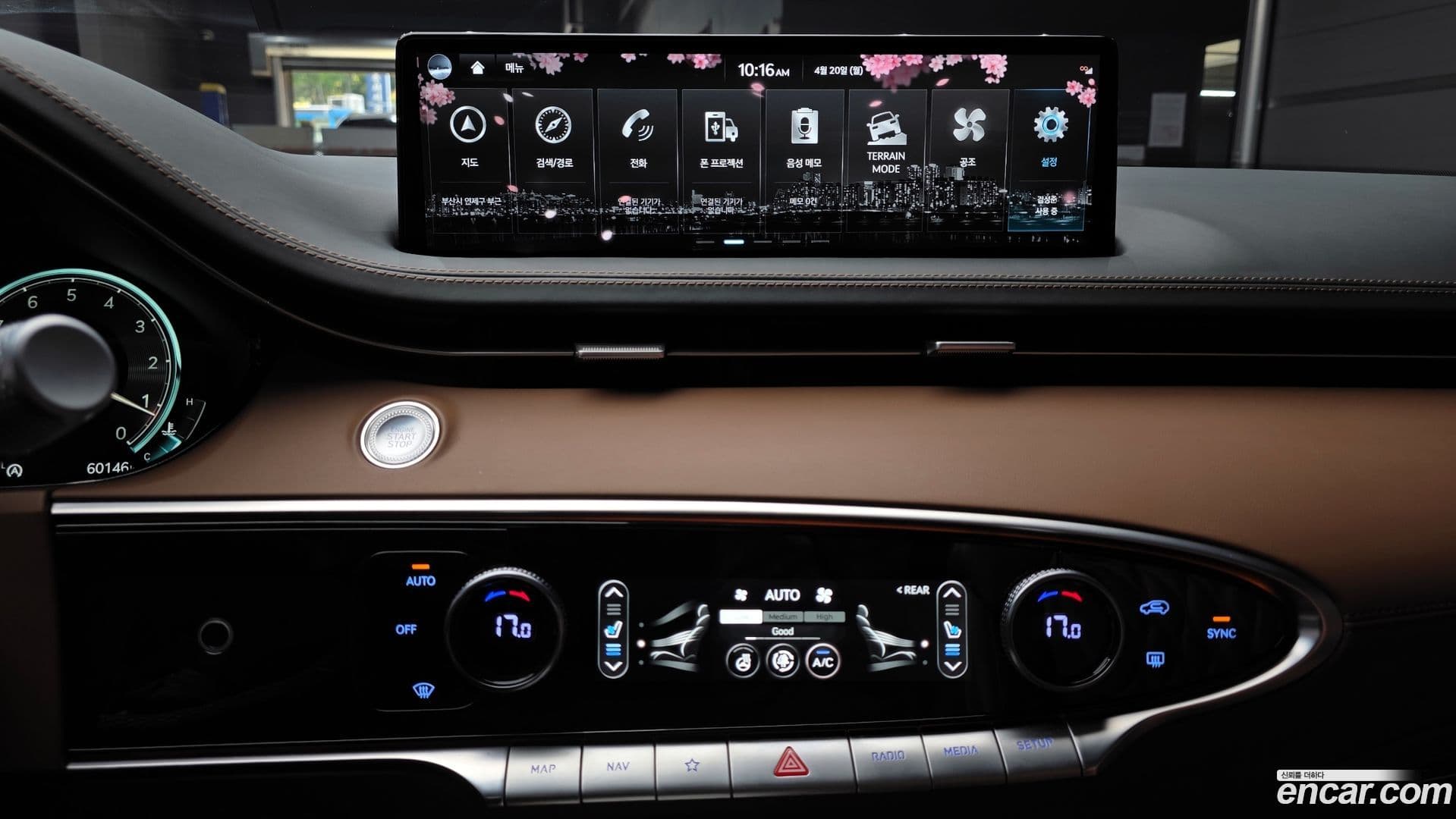 Main__Slider__Photo:GV70 Genesis 2023.6-13