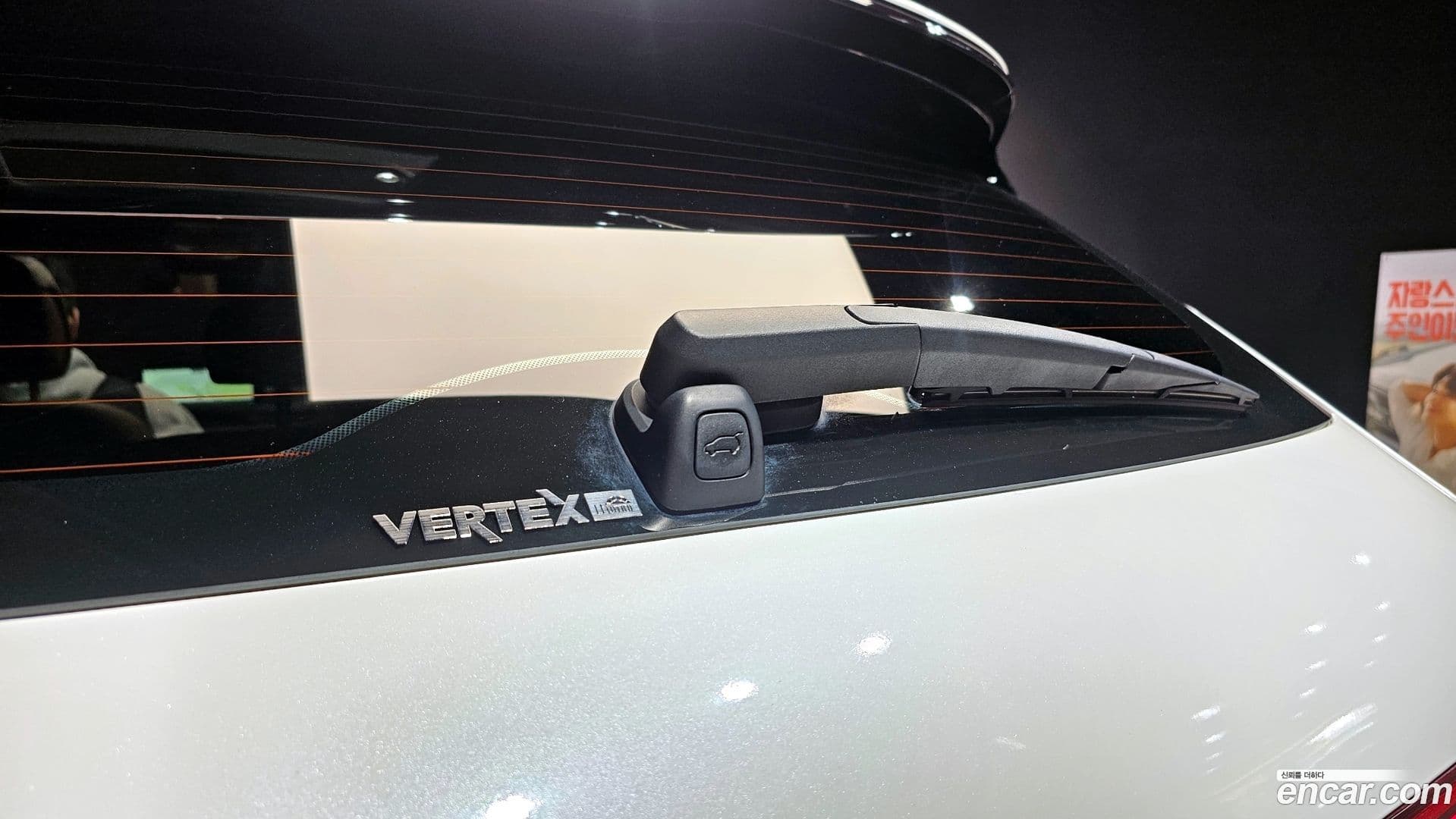 Main__Slider__Photo:GV70 Genesis 2023.6-26