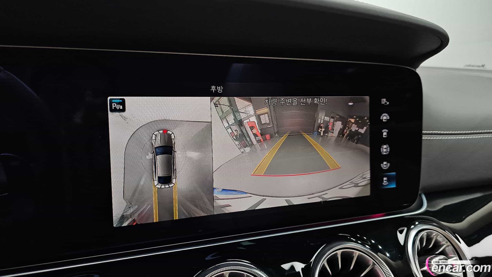 AMG GT Mercedes-Benz 2021.4-OPTION-018