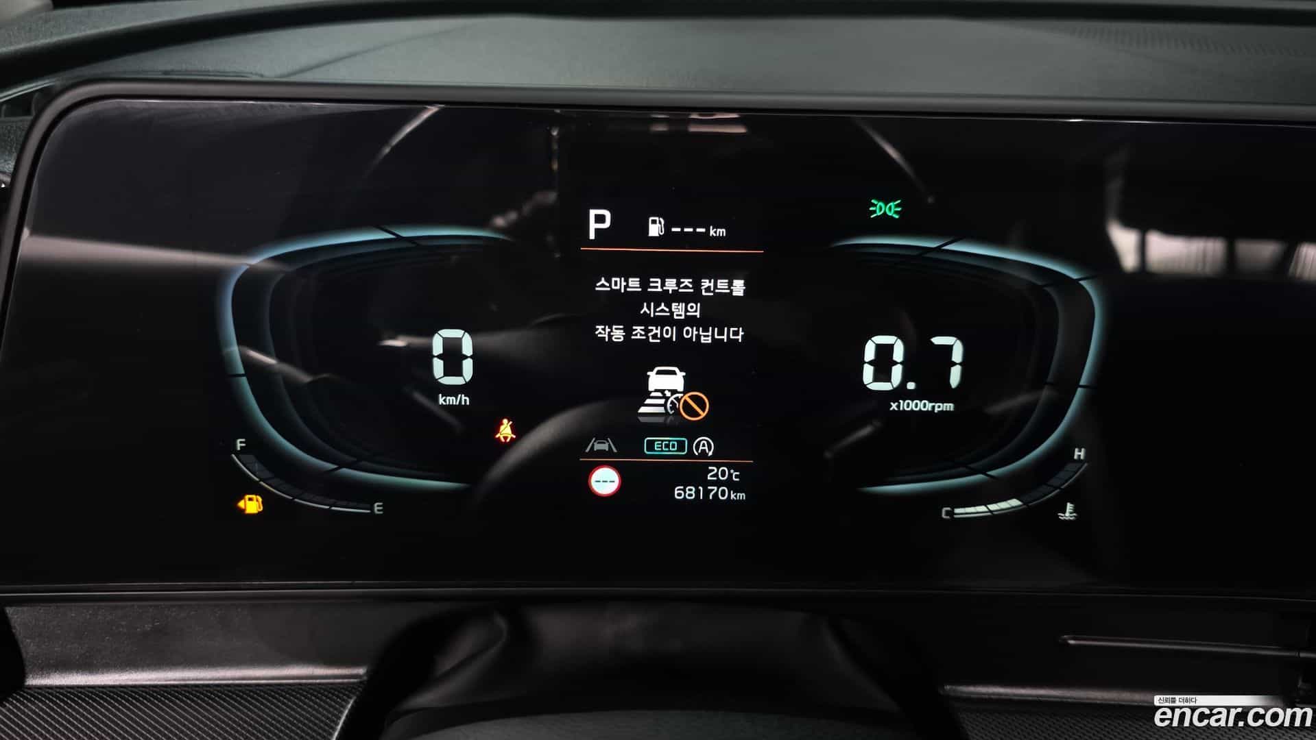 Sportage Kia 2023.3-INNER-008