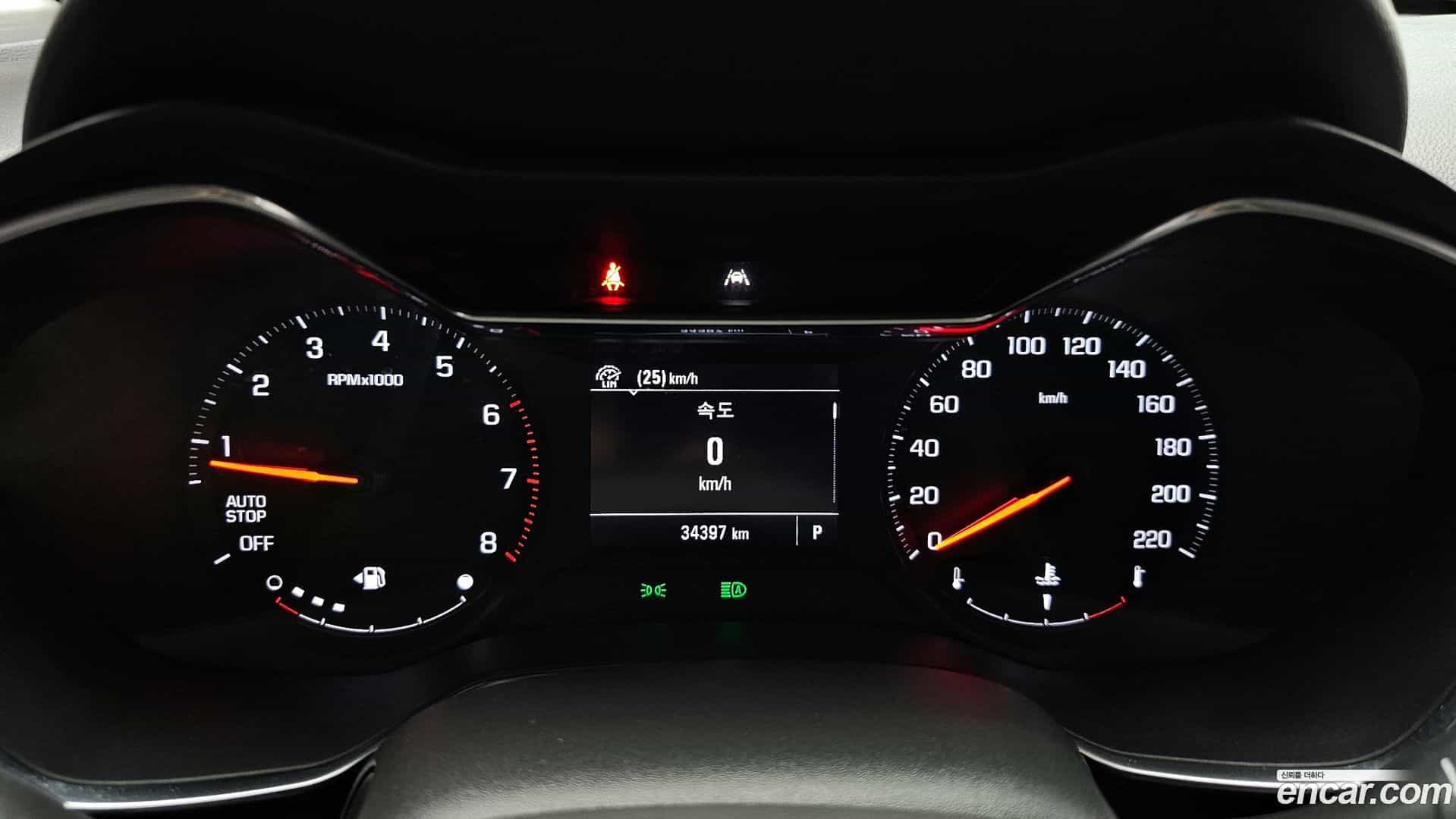 Trailblazer Chevrolet 2020.1-INNER-008