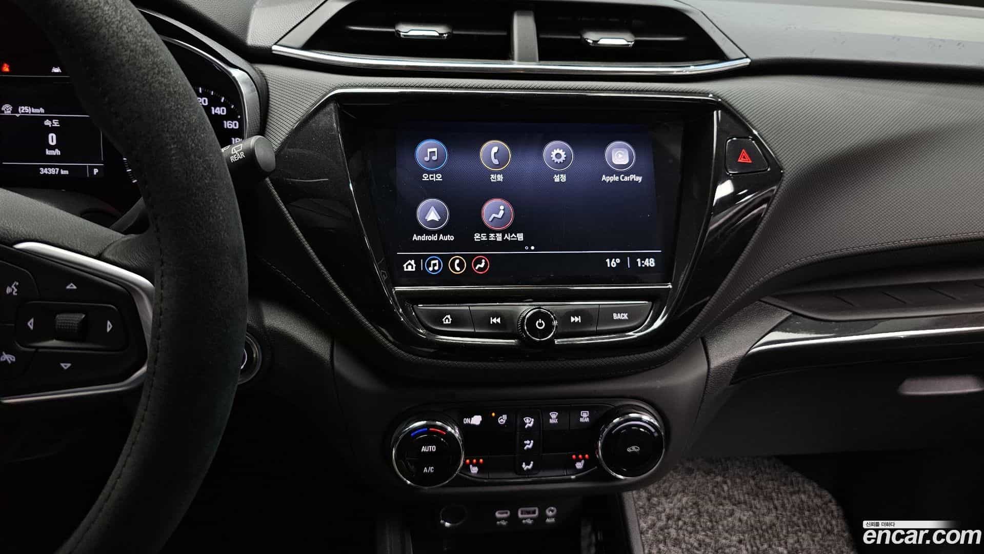 Trailblazer Chevrolet 2020.1-OPTION-017