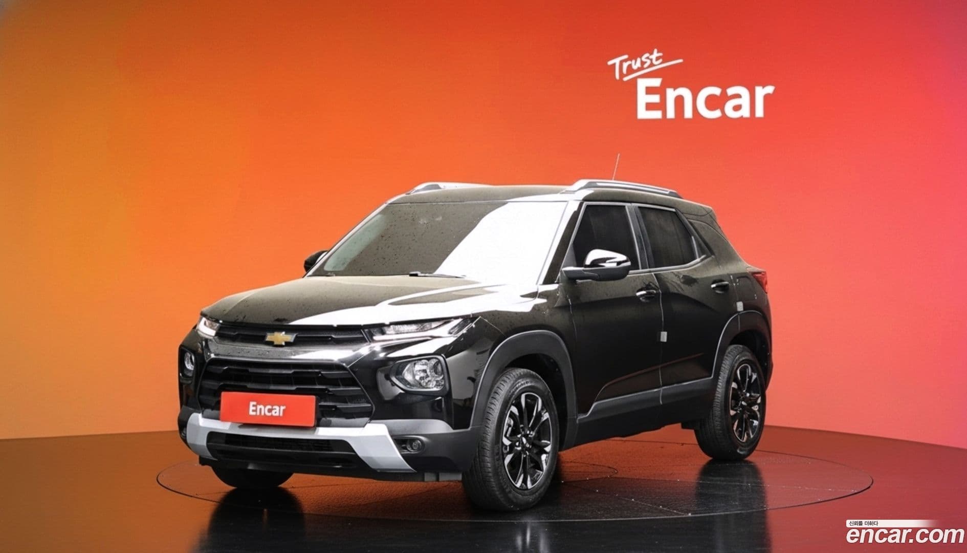 Main__Slider__Photo:Trailblazer Chevrolet 2020.1-0