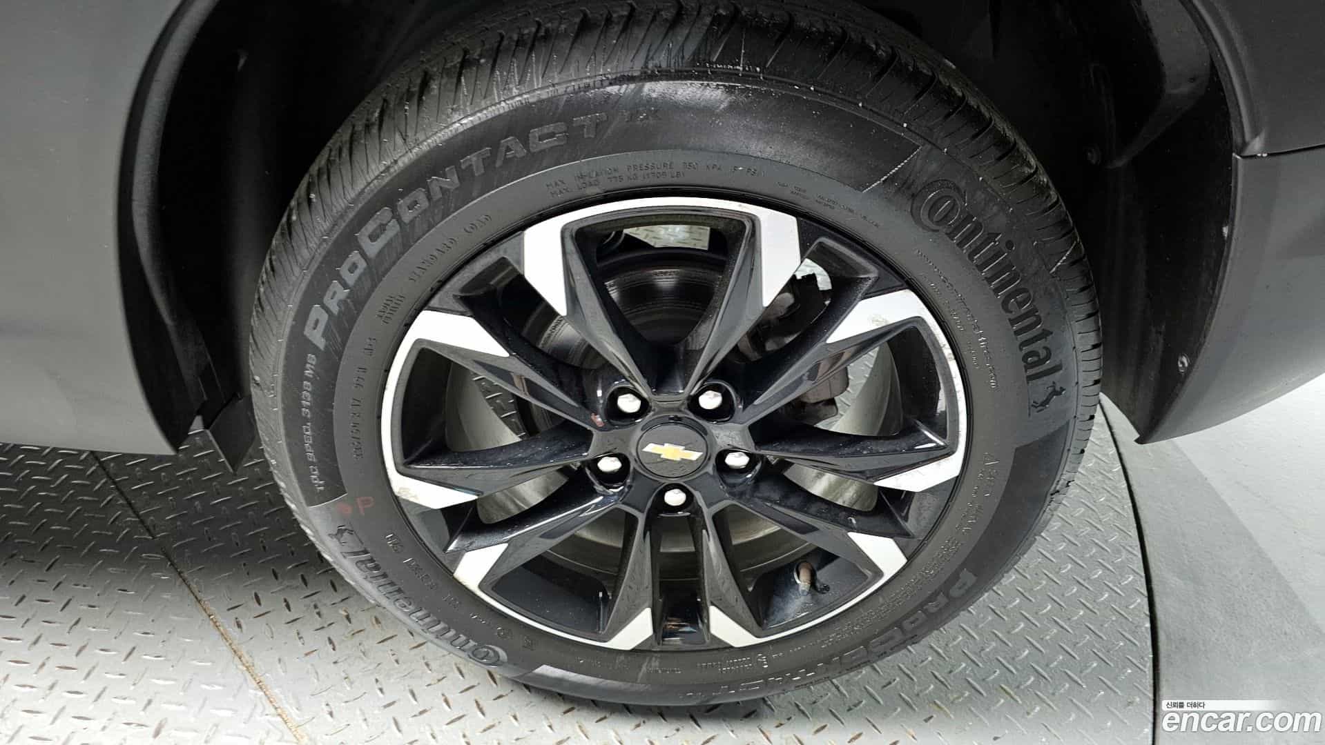 Trailblazer Chevrolet 2020.1-OUTER-031