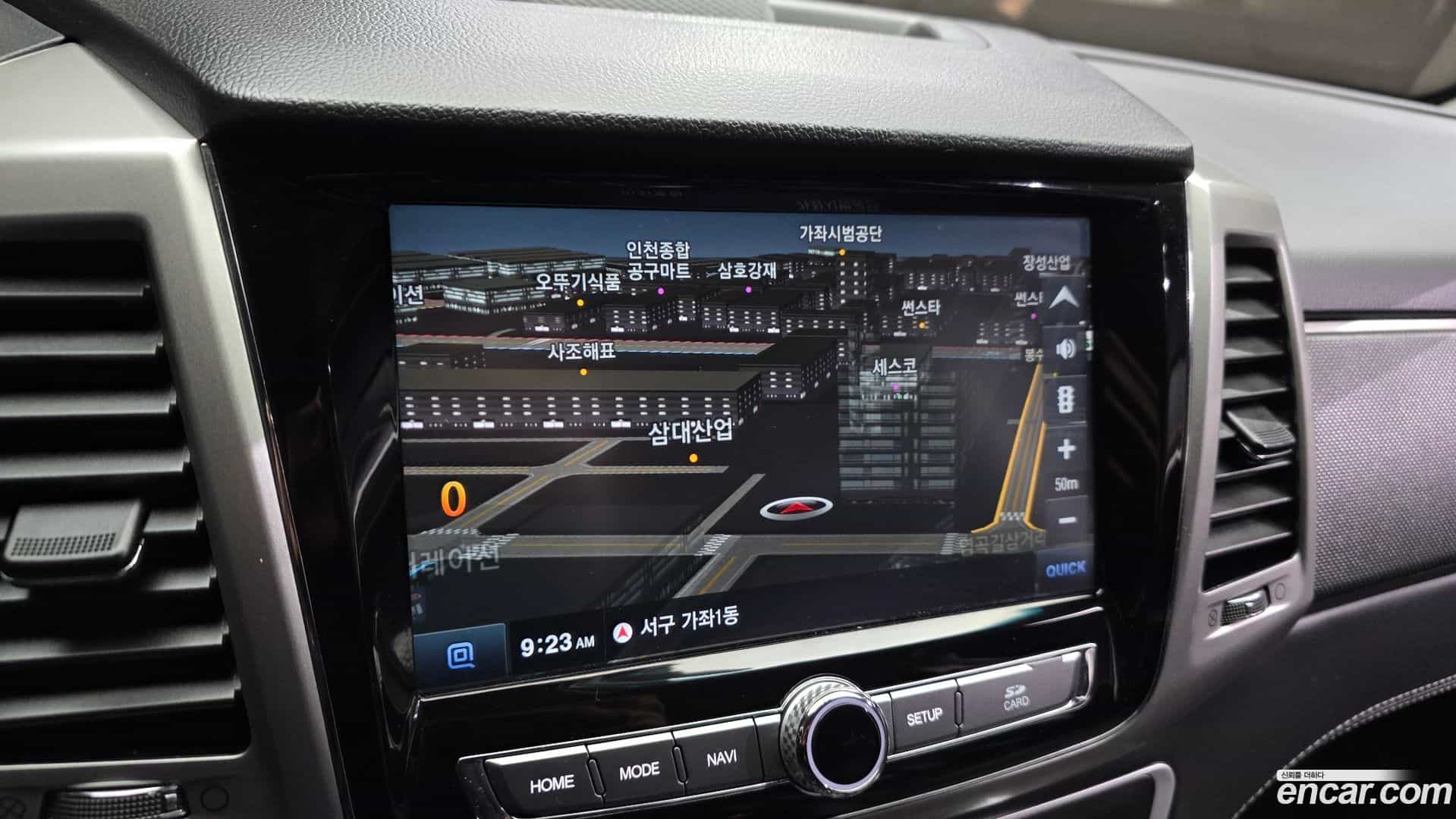 Rexton KG Mobility 2019.1-OPTION-018