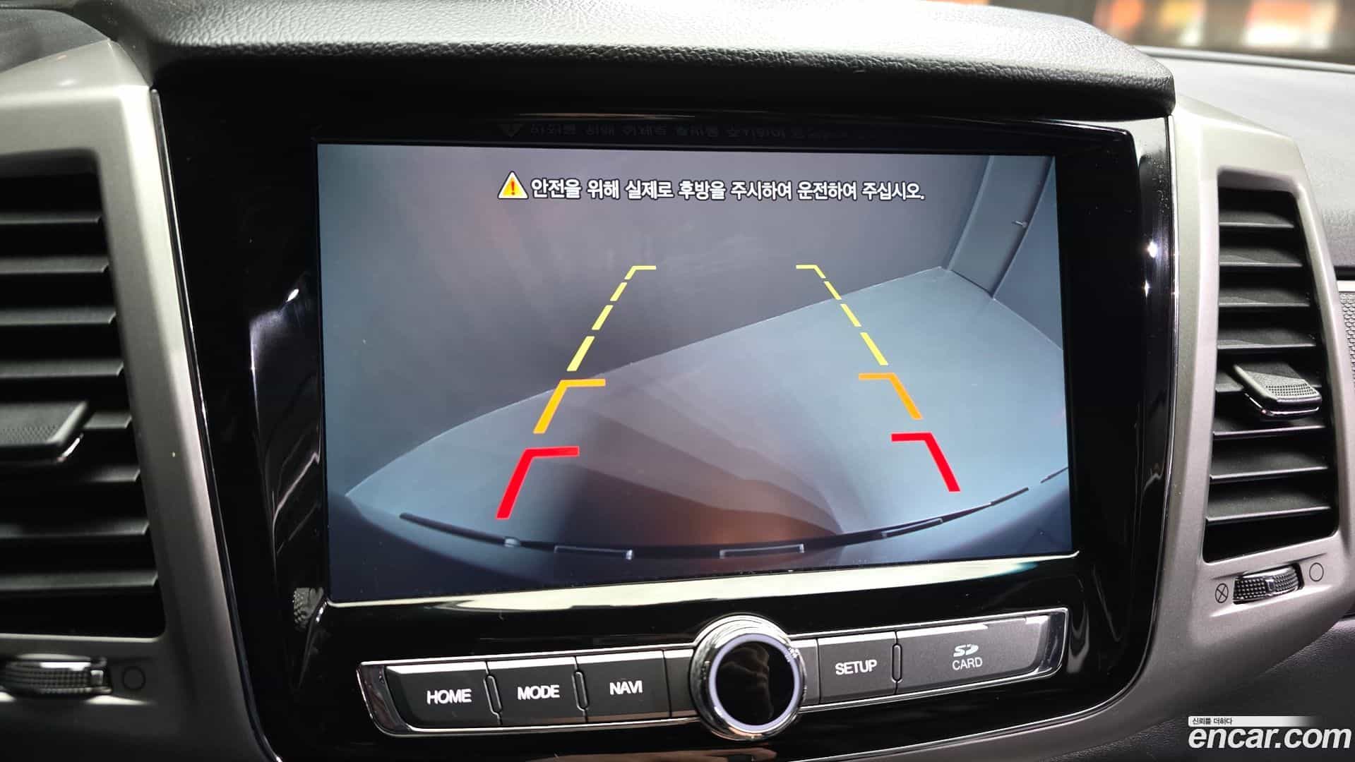 Rexton KG Mobility 2019.1-OPTION-019
