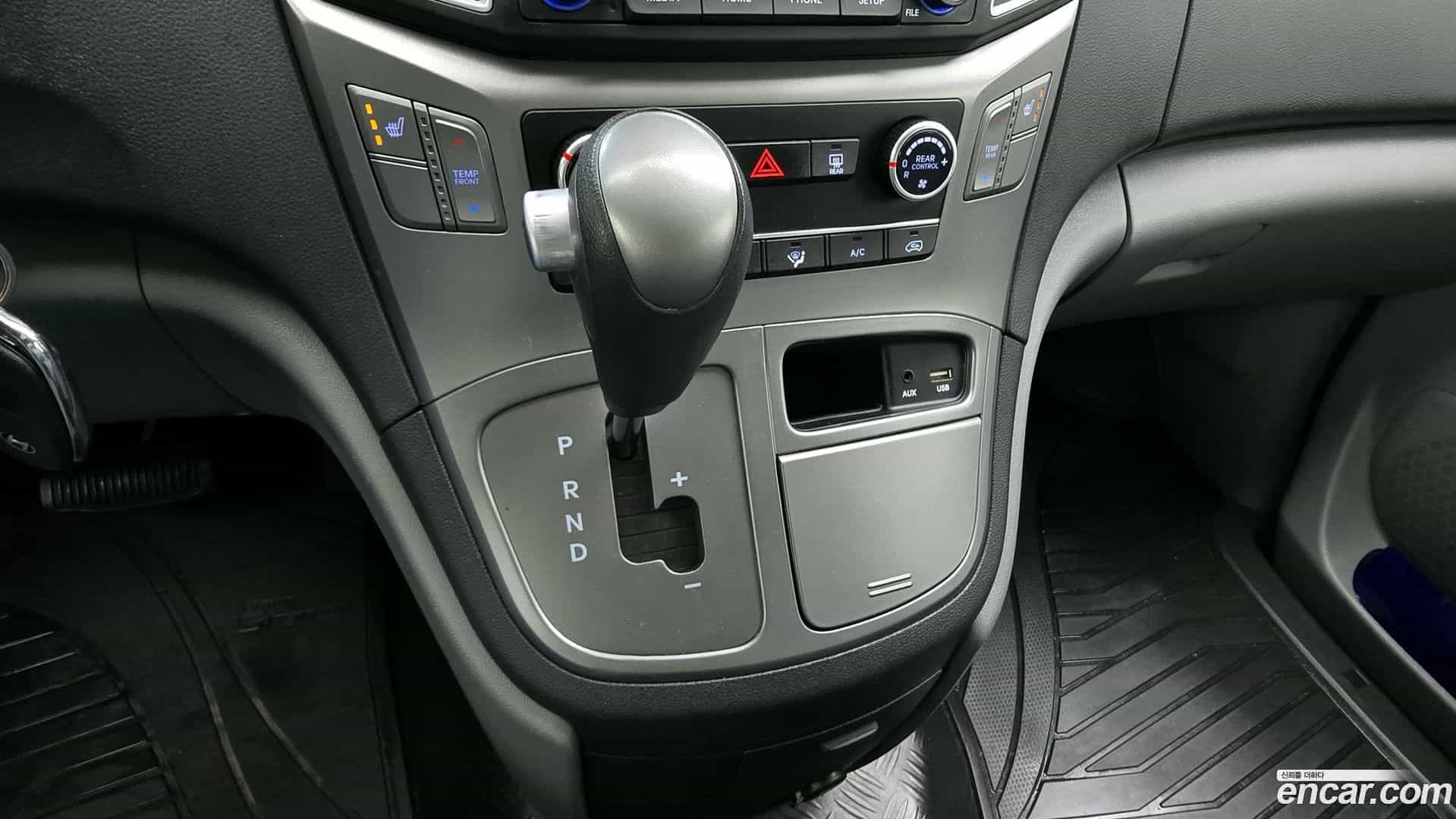 Starex Hyundai 2020.11-INNER-009