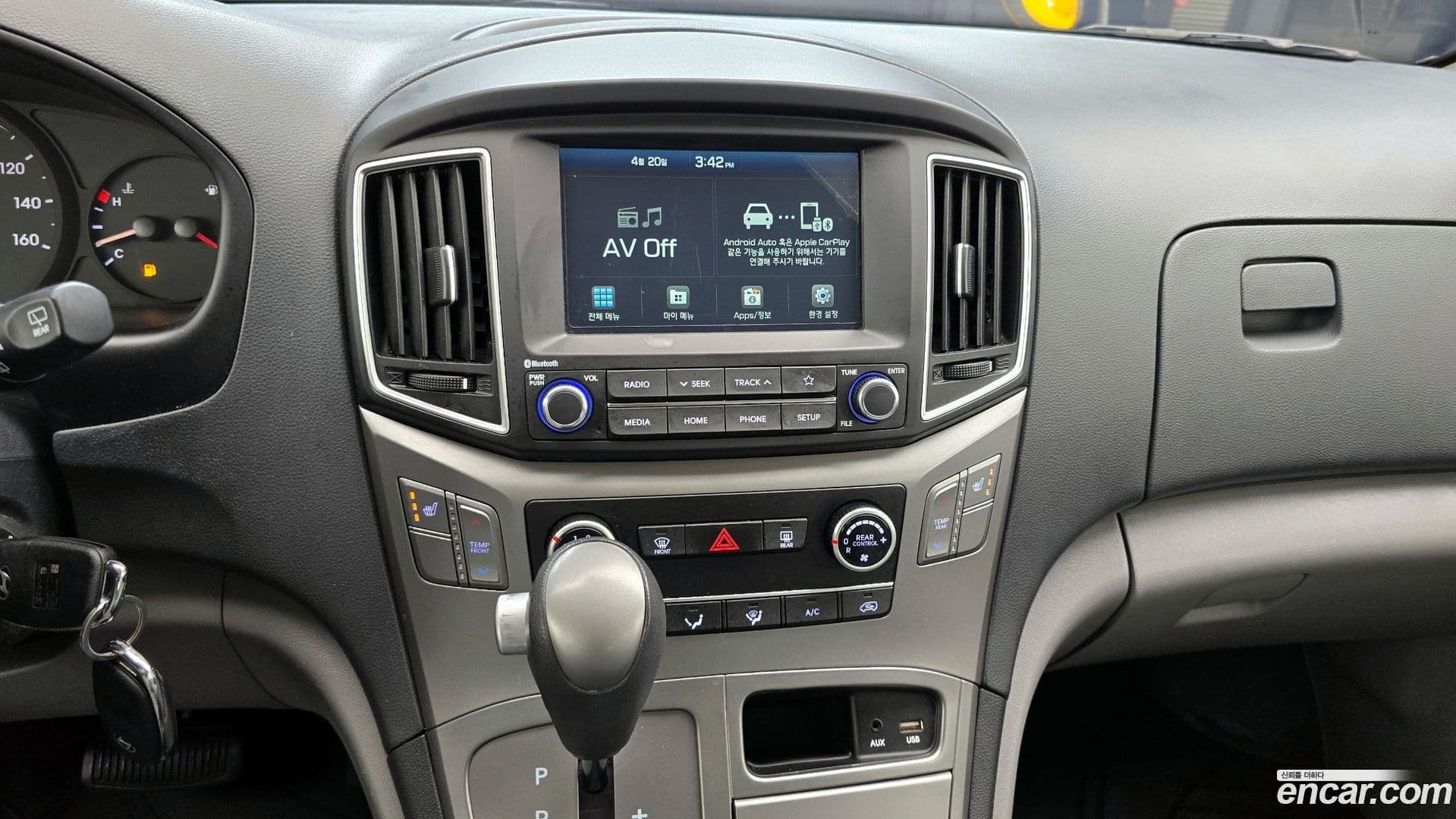Main__Slider__Photo:Starex Hyundai 2020.11-13