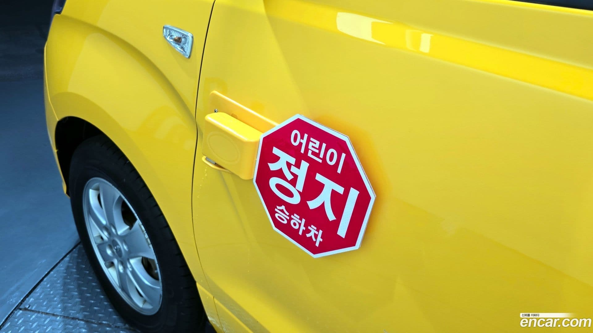 Main__Slider__Photo:Starex Hyundai 2020.11-21