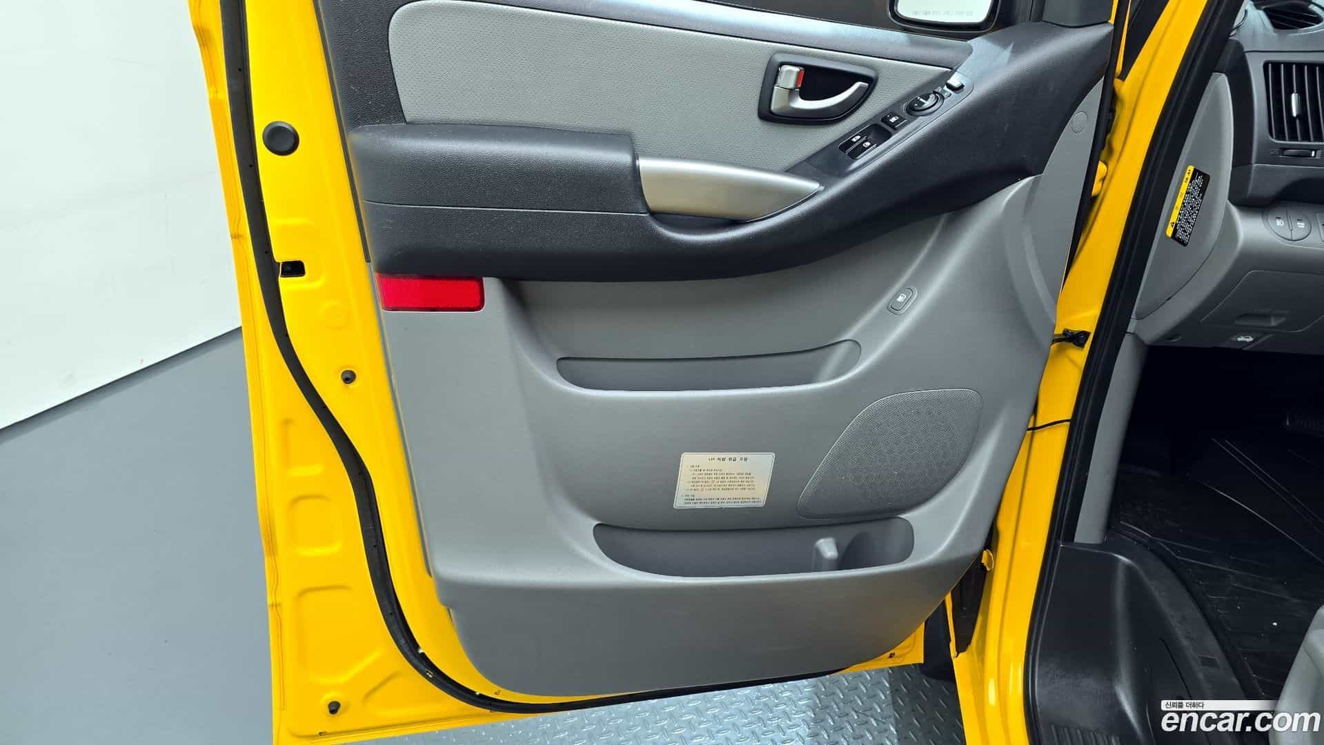 Starex Hyundai 2020.11-INNER-034