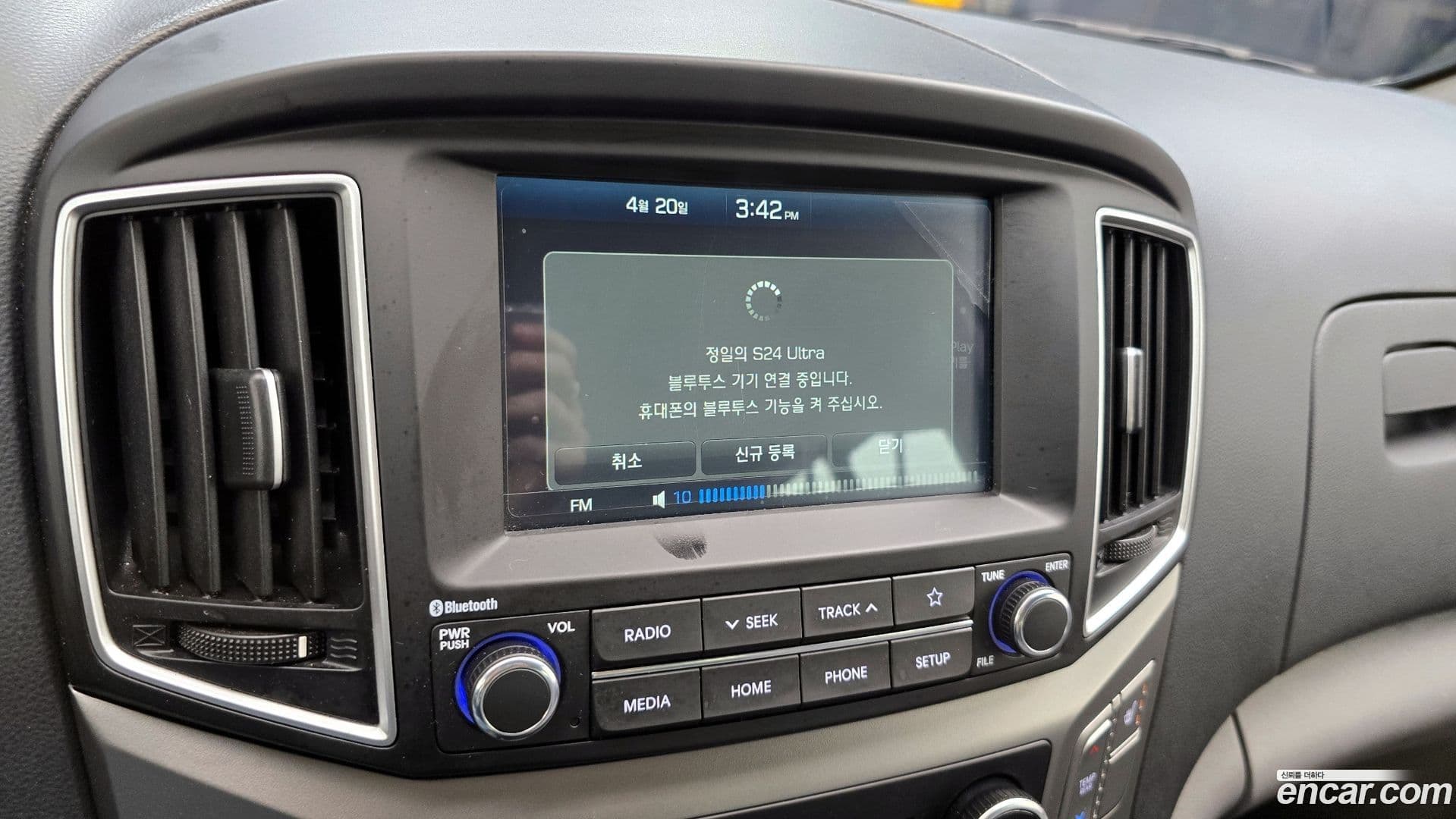 Main__Slider__Photo:Starex Hyundai 2020.11-27