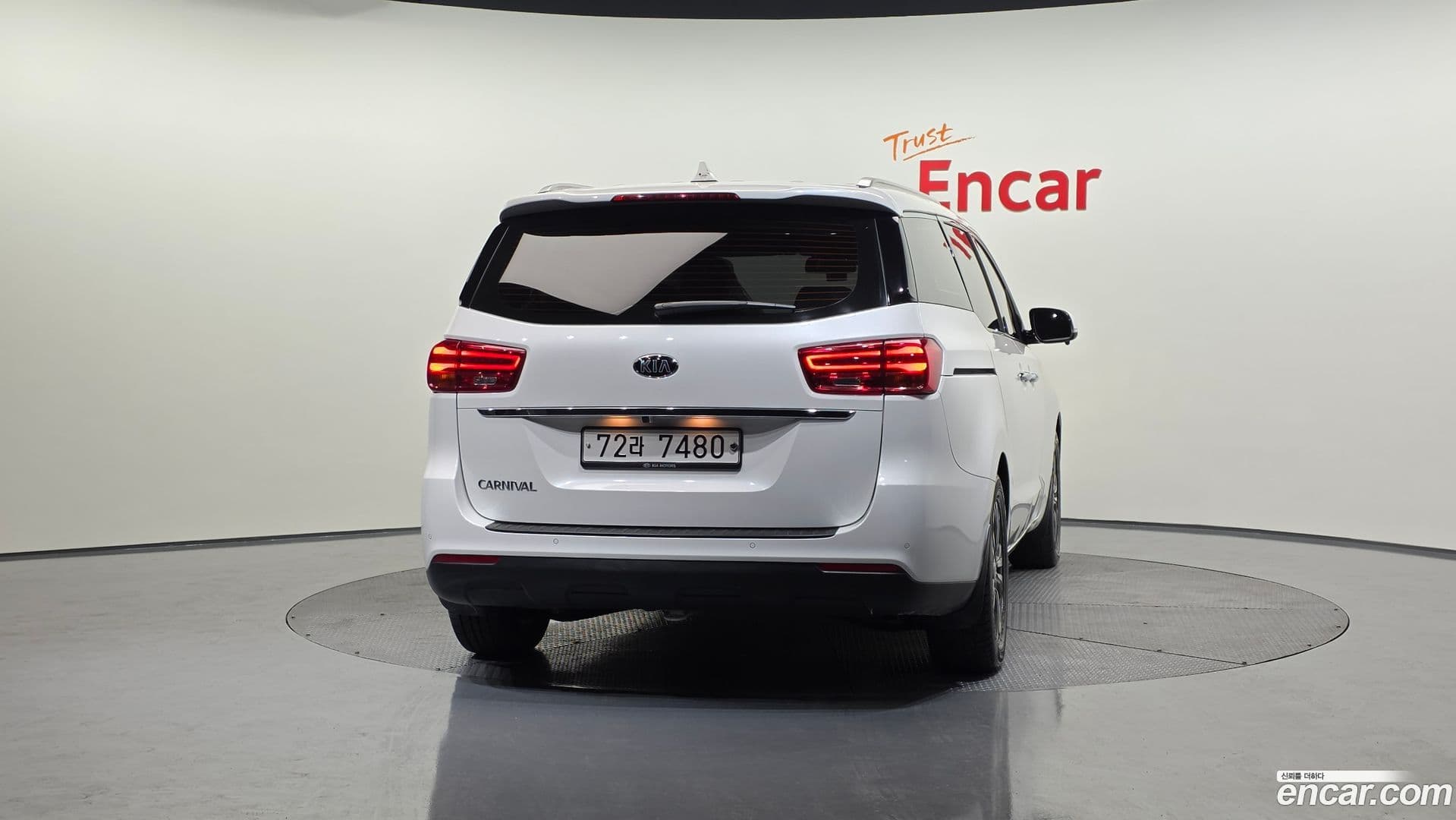 Main__Slider__Photo:Canival Kia 2019.8-3