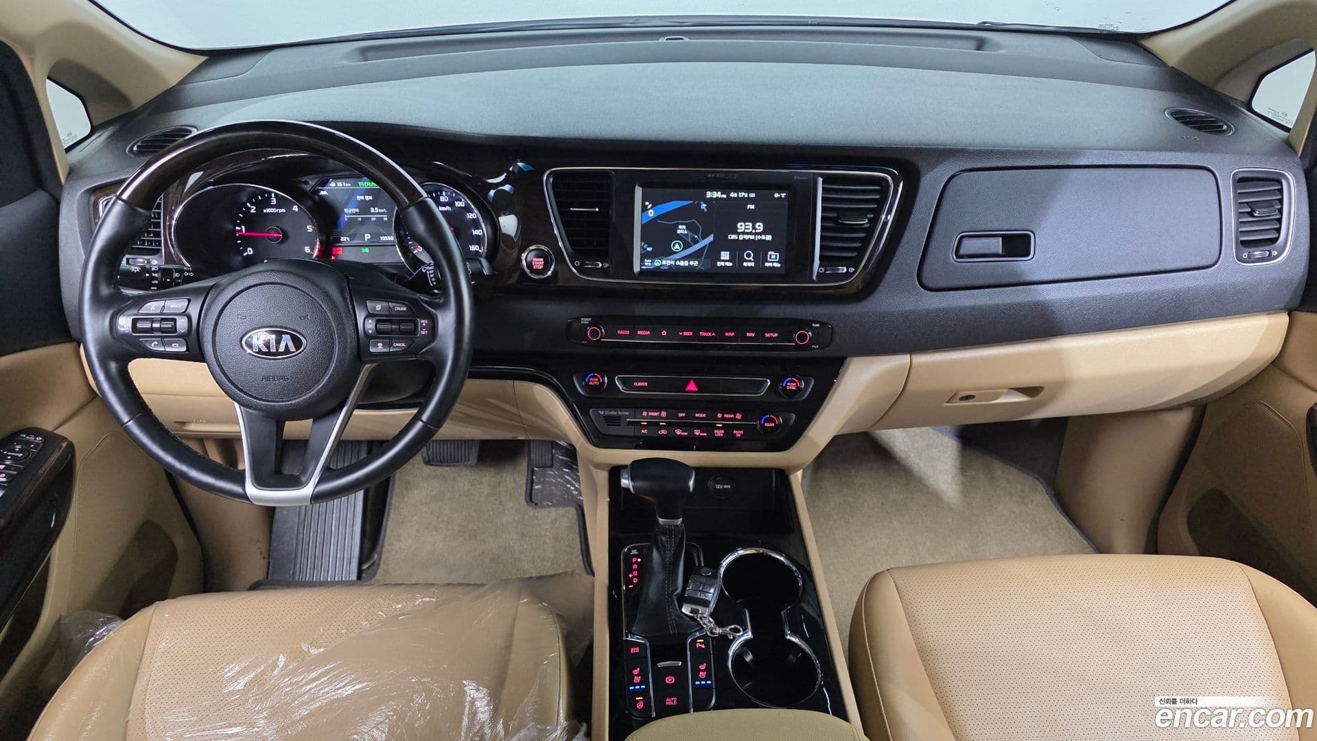 Main__Slider__Photo:Canival Kia 2019.8-6