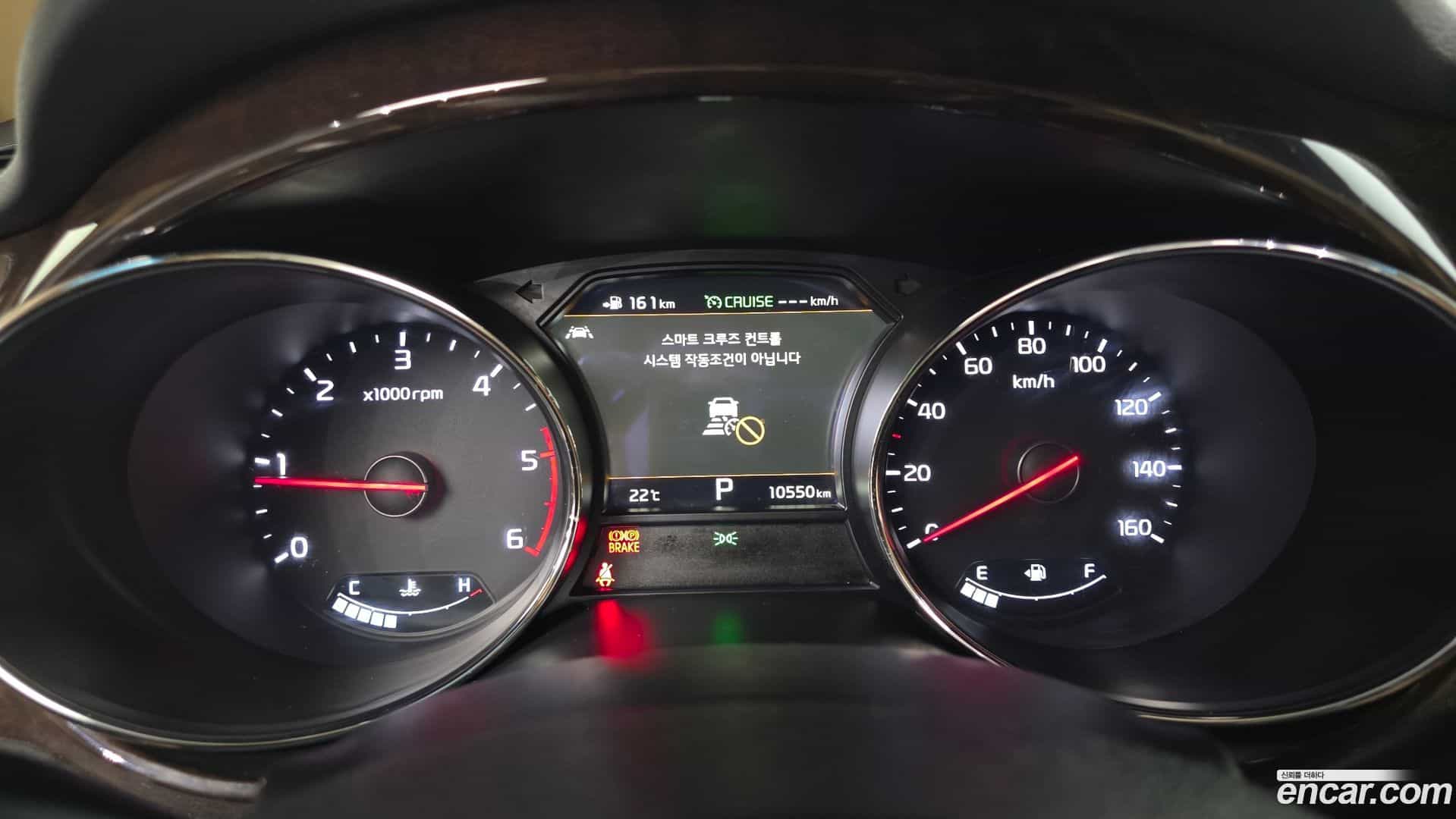 Canival Kia 2019.8-INNER-008