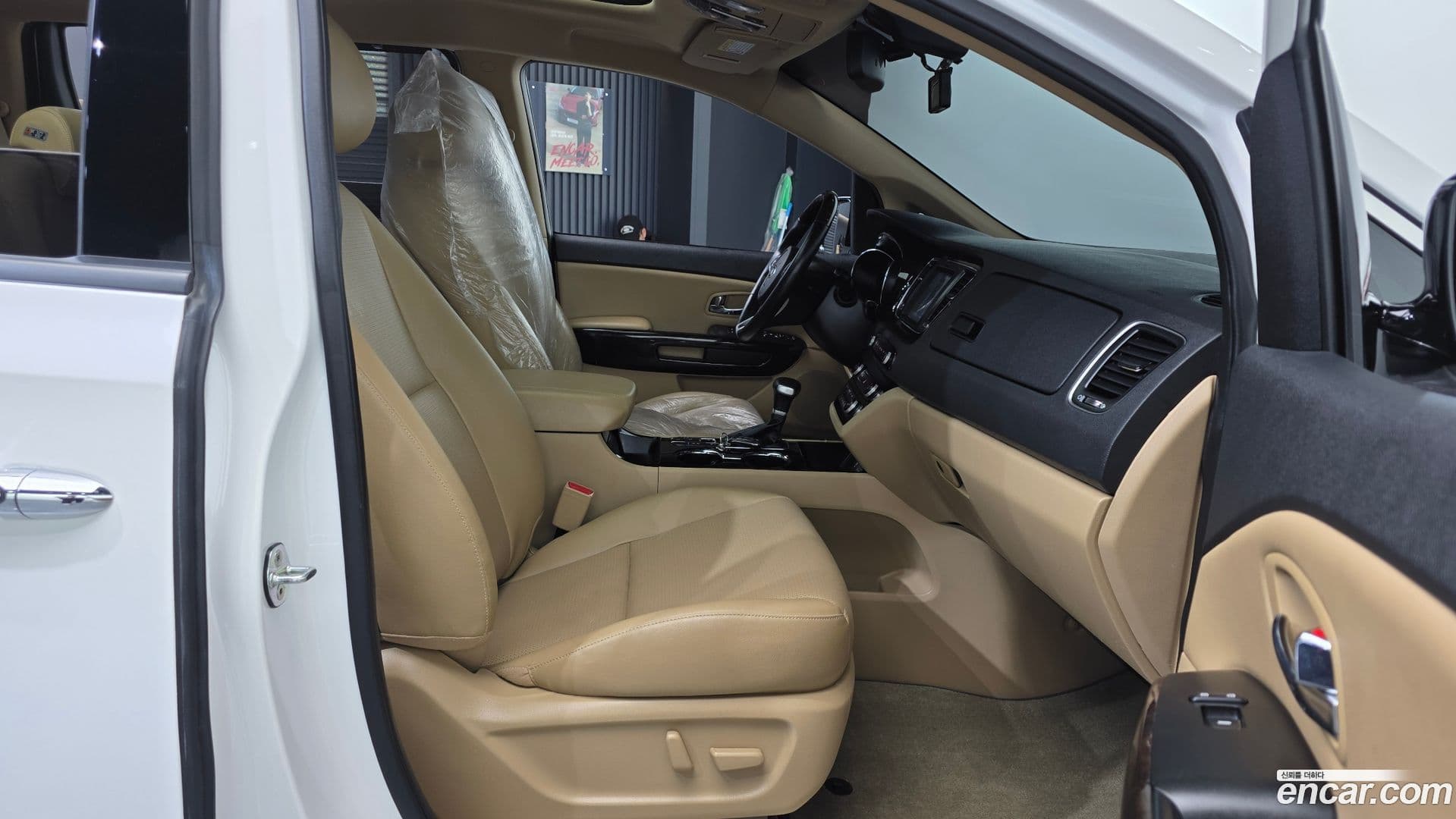 Main__Slider__Photo:Canival Kia 2019.8-10