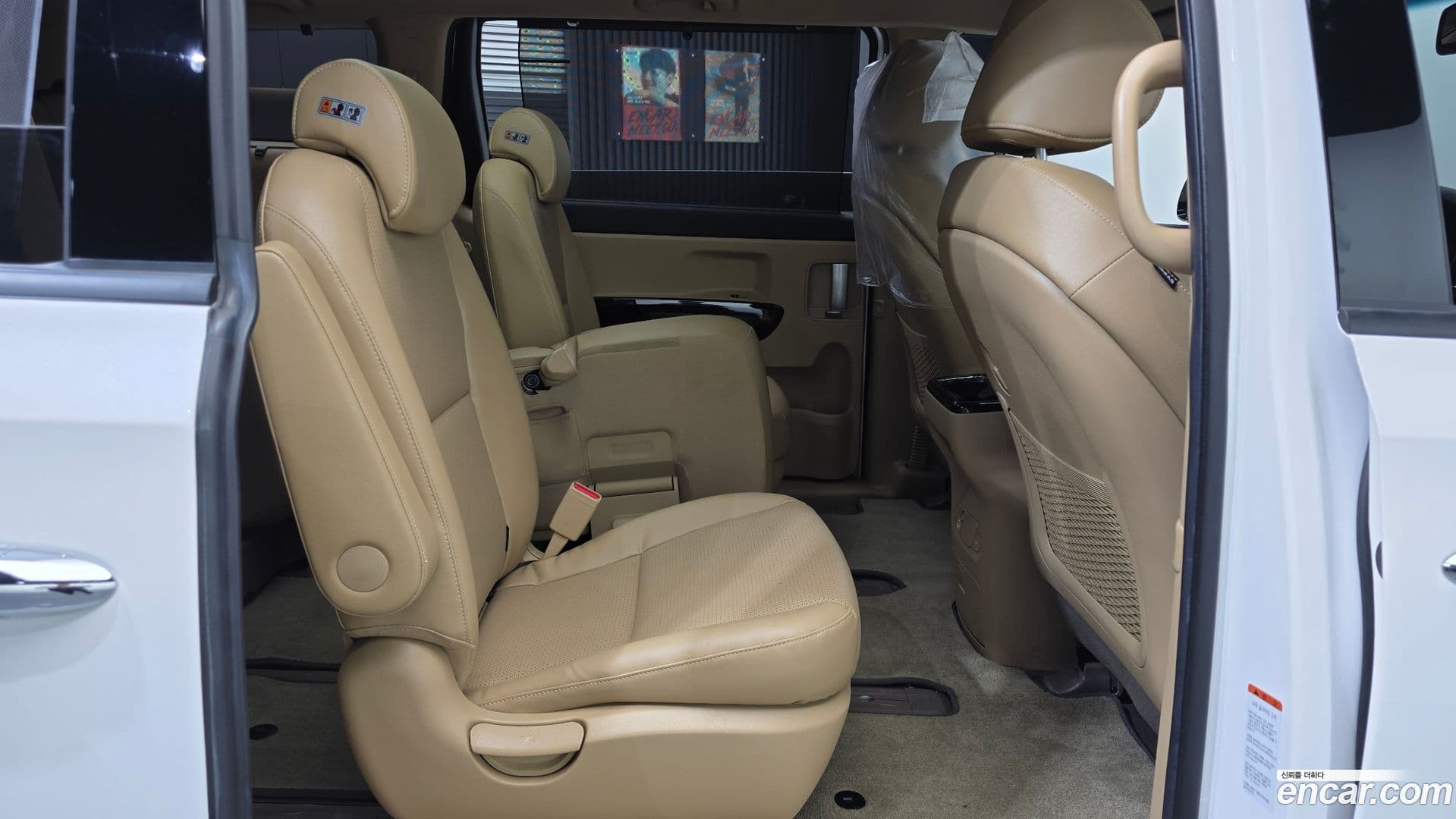 Main__Slider__Photo:Canival Kia 2019.8-11
