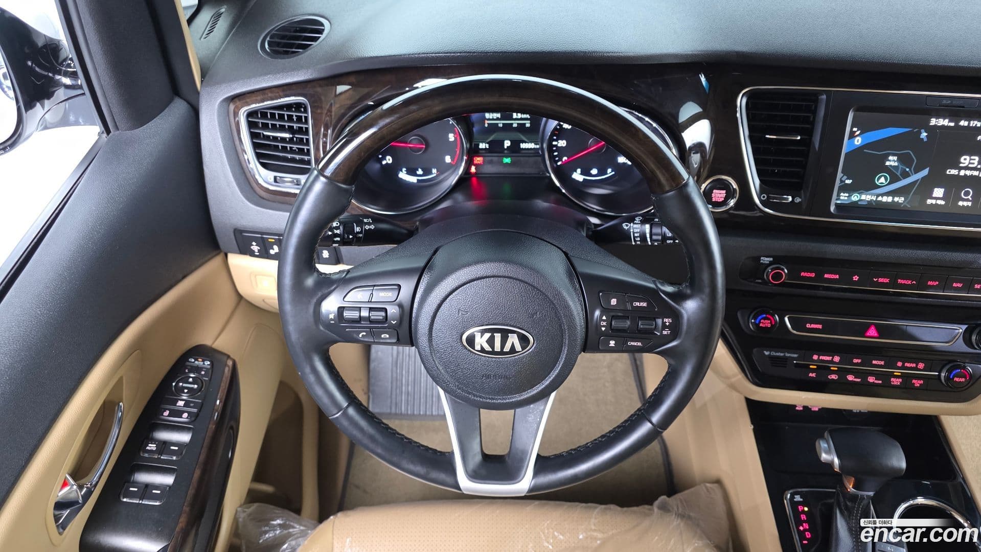 Main__Slider__Photo:Canival Kia 2019.8-12