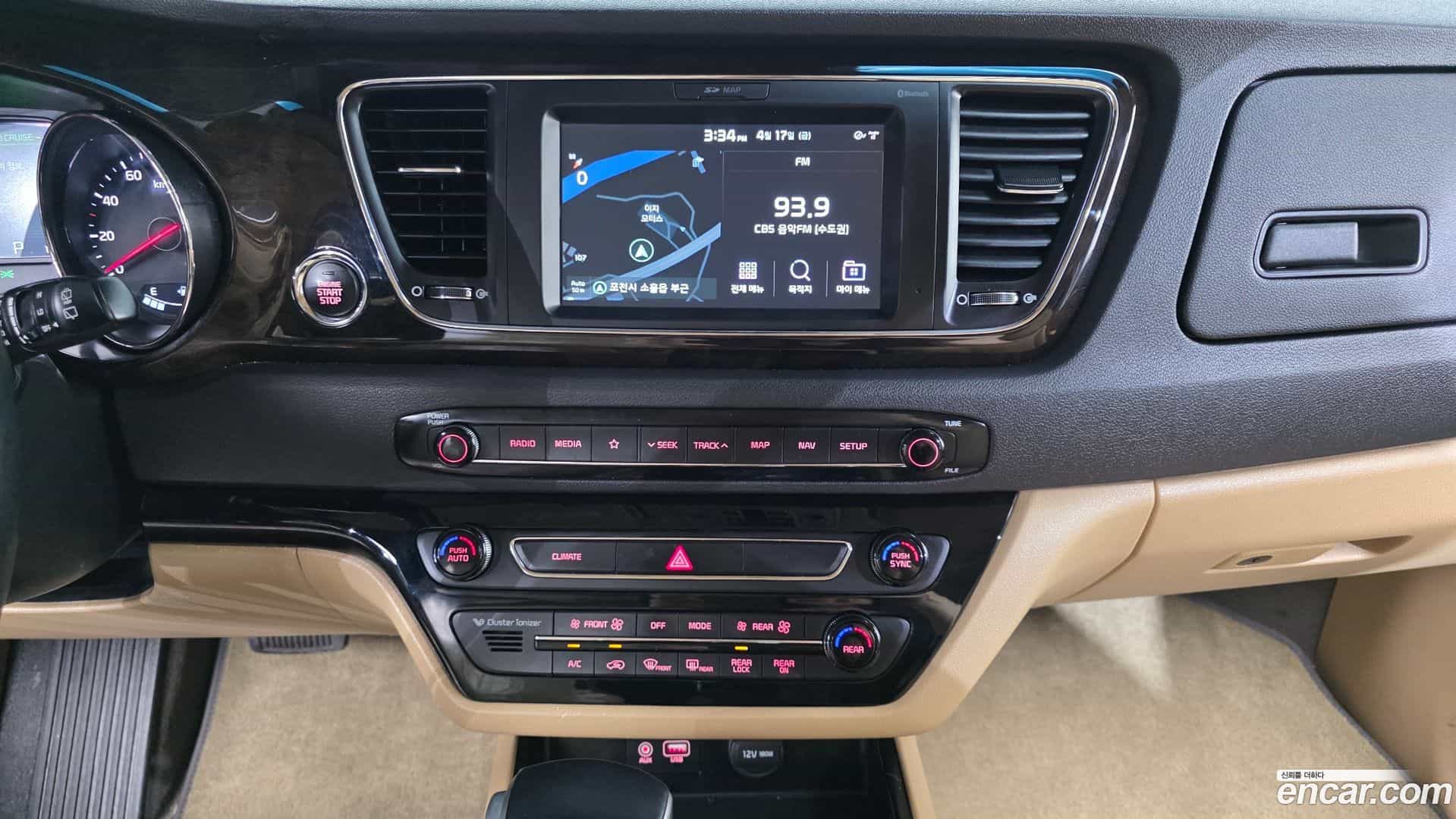 Canival Kia 2019.8-OPTION-018