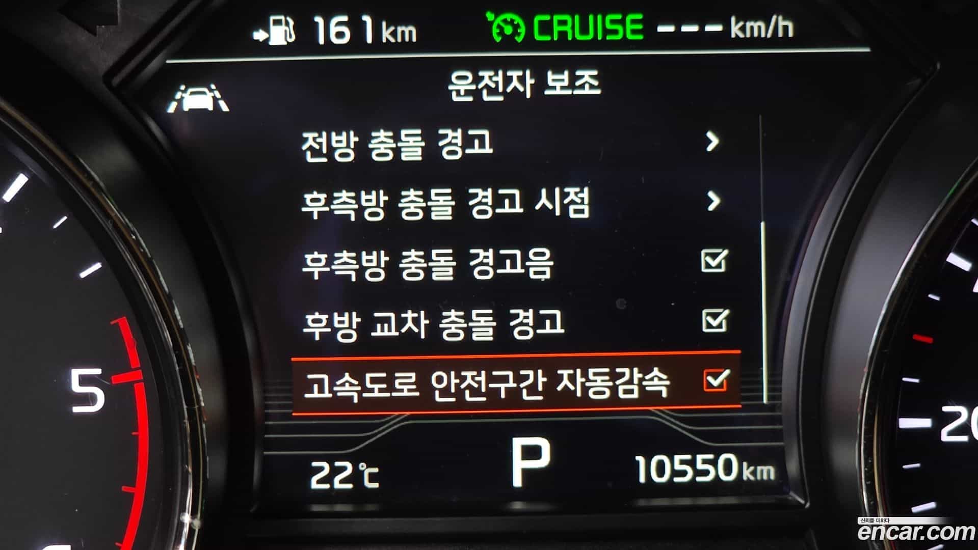 Canival Kia 2019.8-OPTION-020