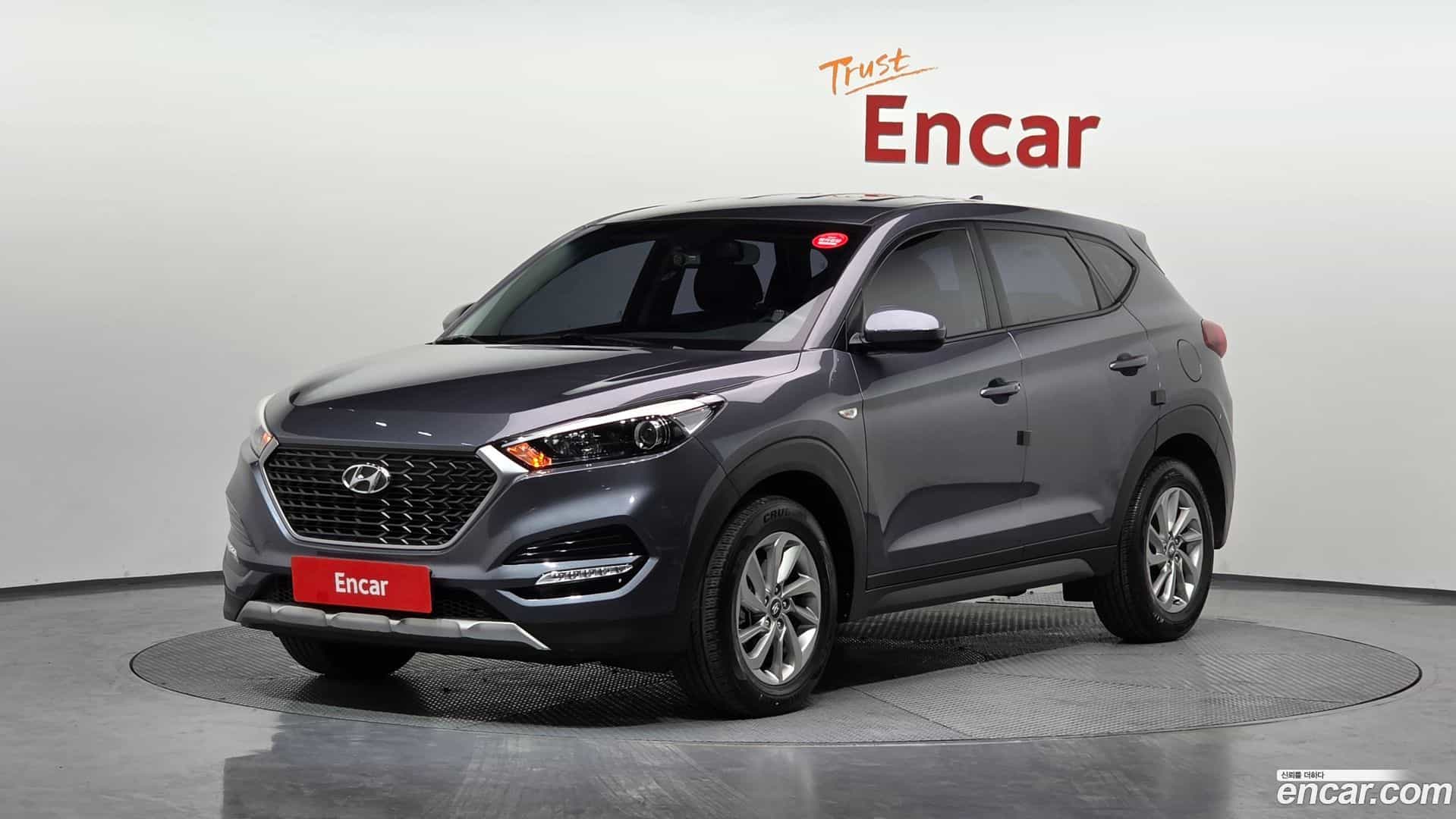 Tucson Hyundai 2017.9-OUTER-001