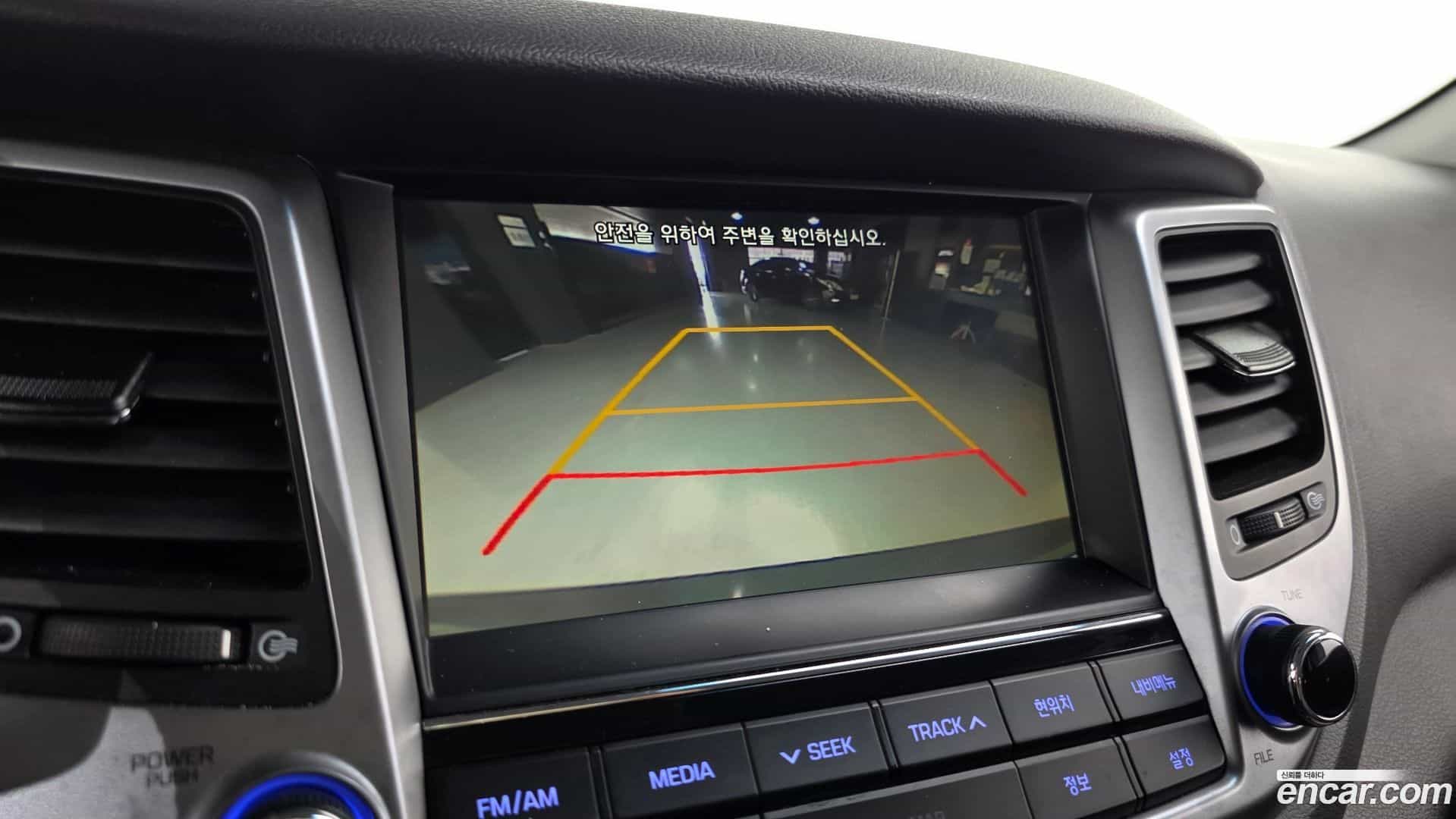 Tucson Hyundai 2017.9-OPTION-019
