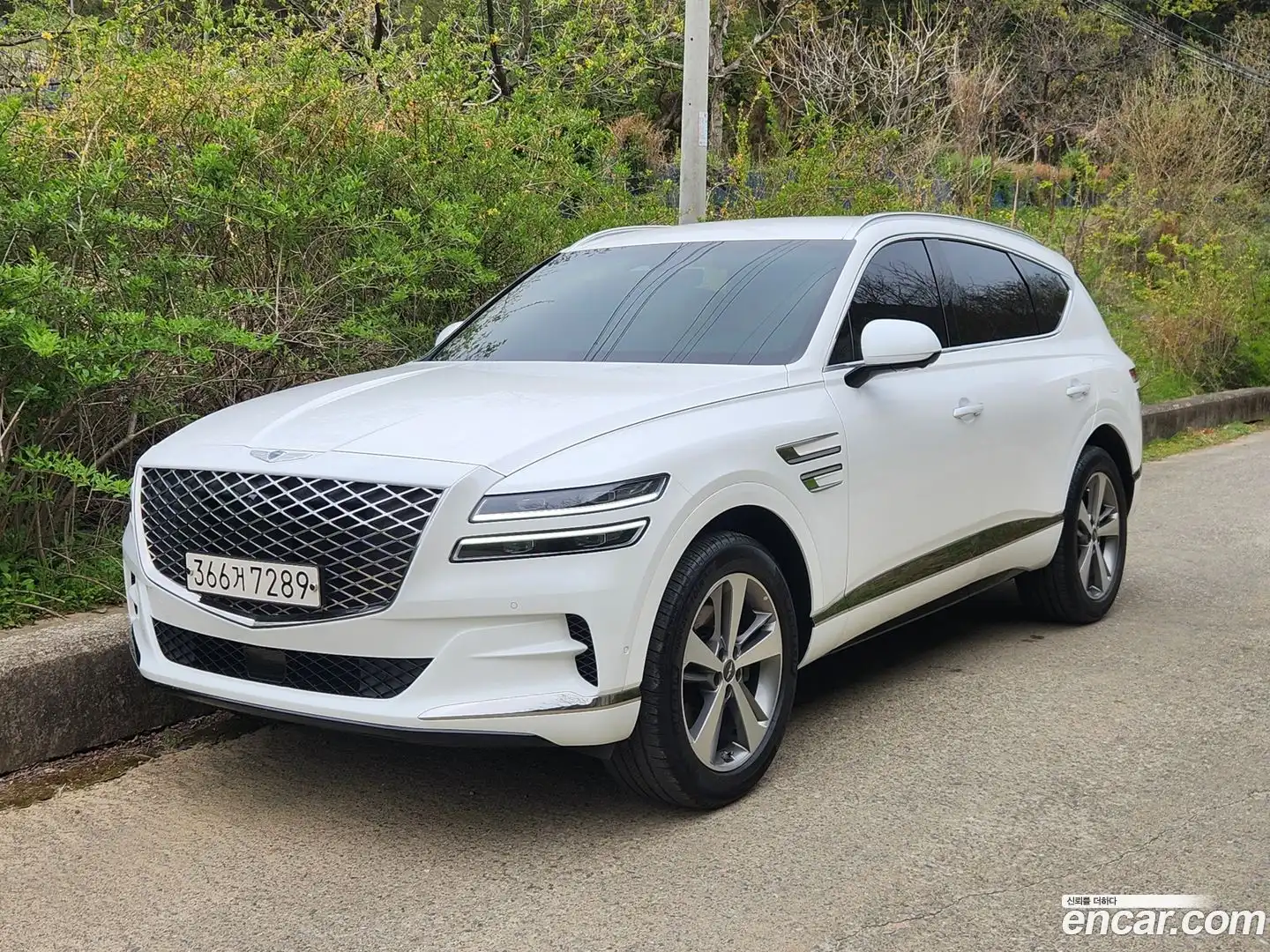 GV80 Genesis 2020.9-OUTER-001