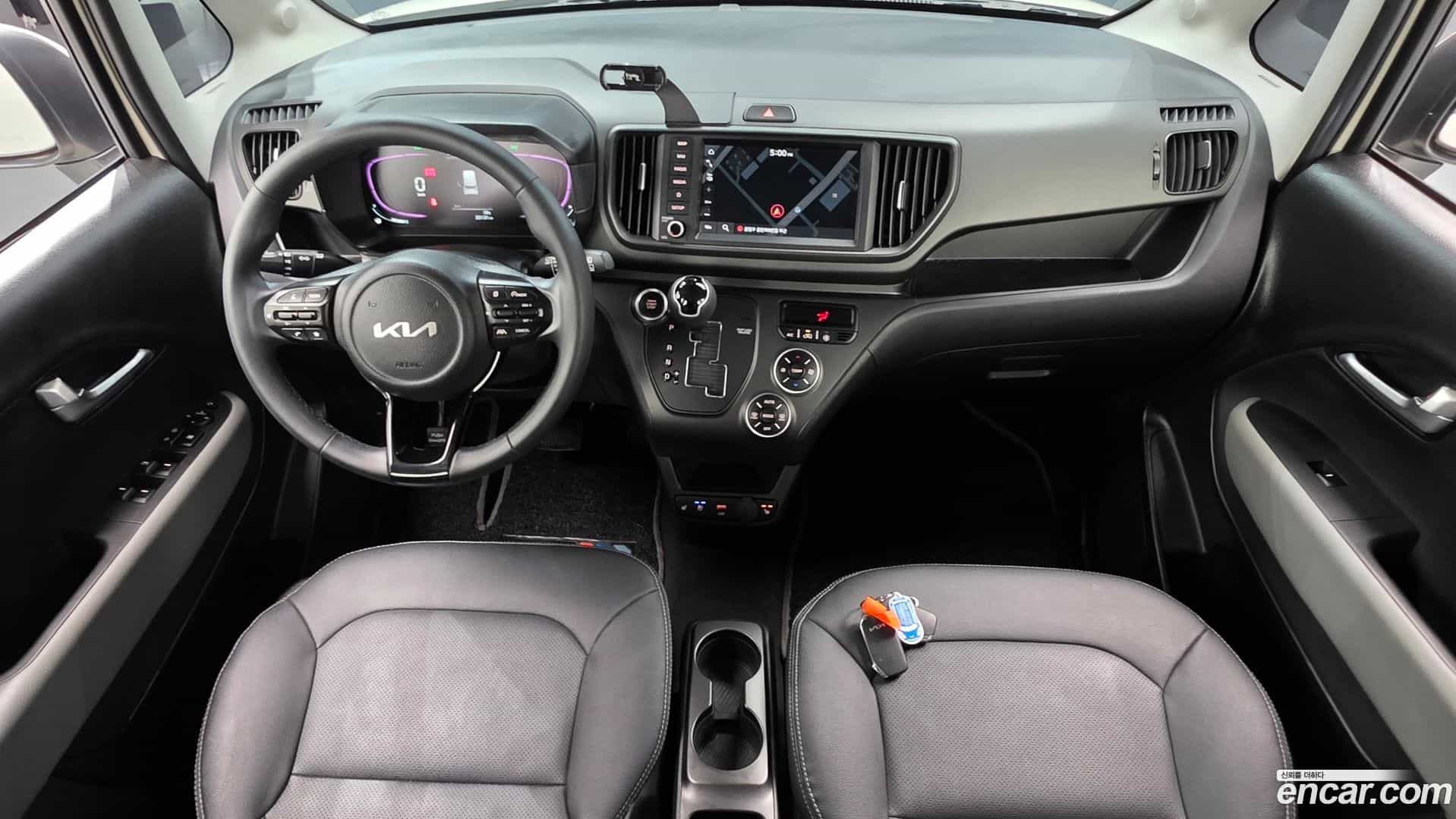 RAY Kia 2023.1-INNER-007
