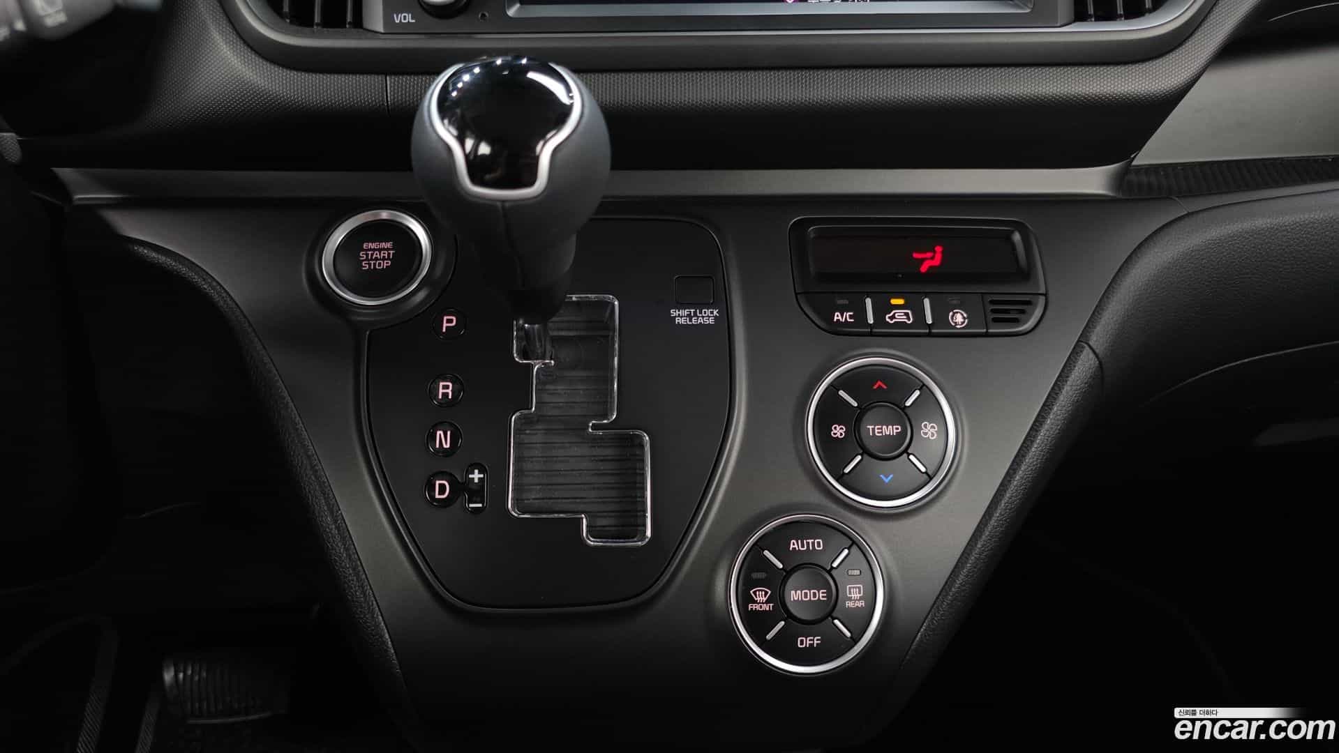 RAY Kia 2023.1-INNER-009
