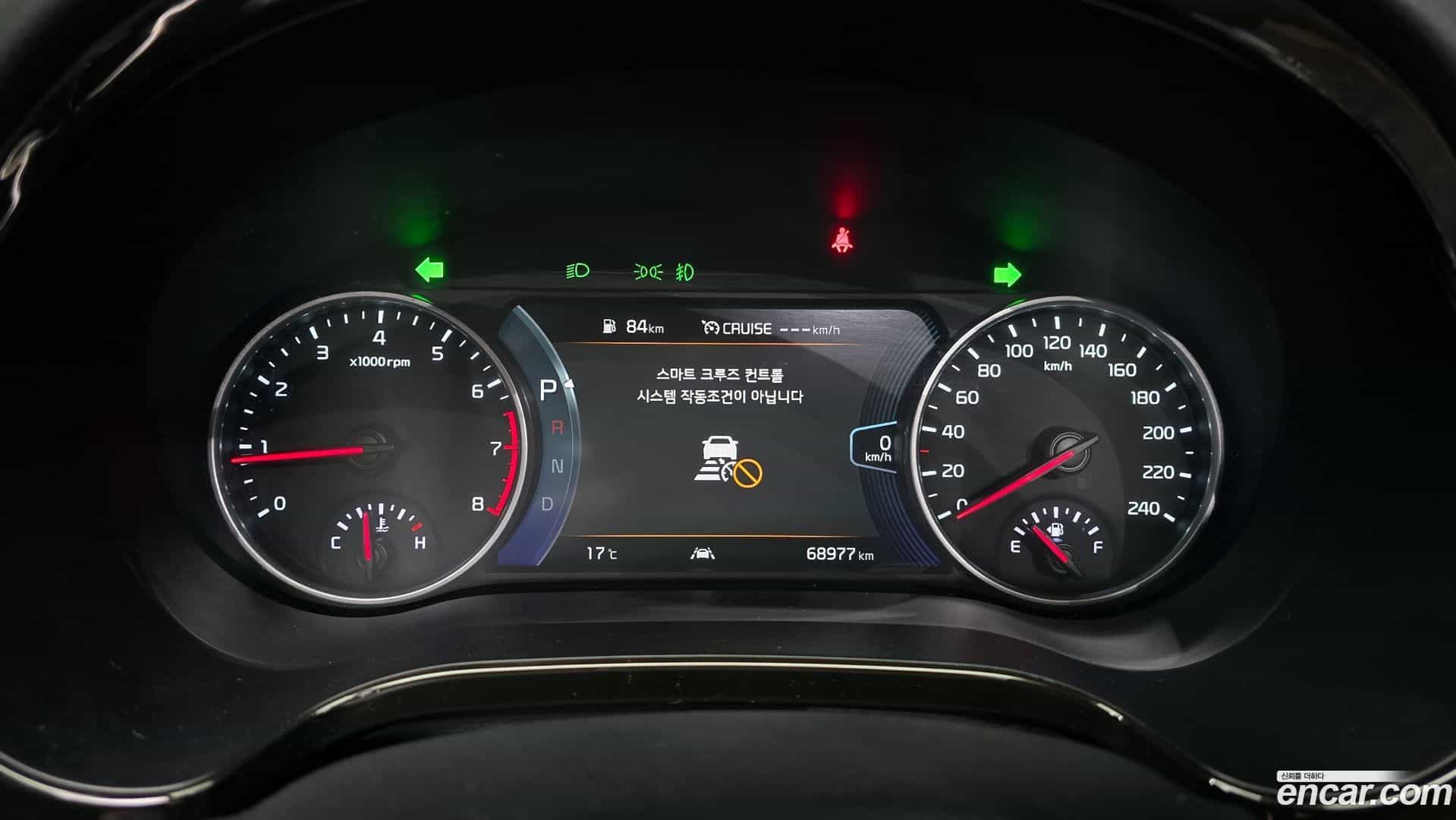 Seltos Kia 2020.3-INNER-008