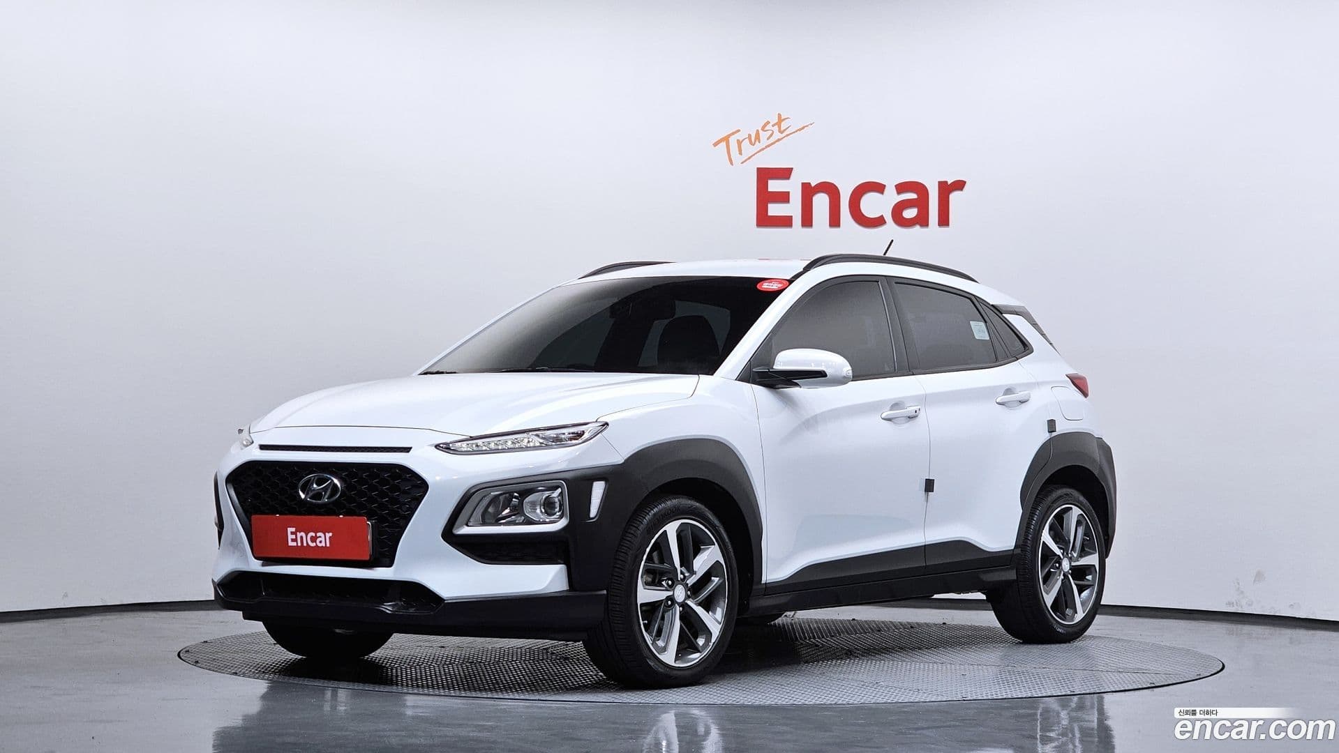 Main__Slider__Photo:Kona Hyundai 2017.9-0
