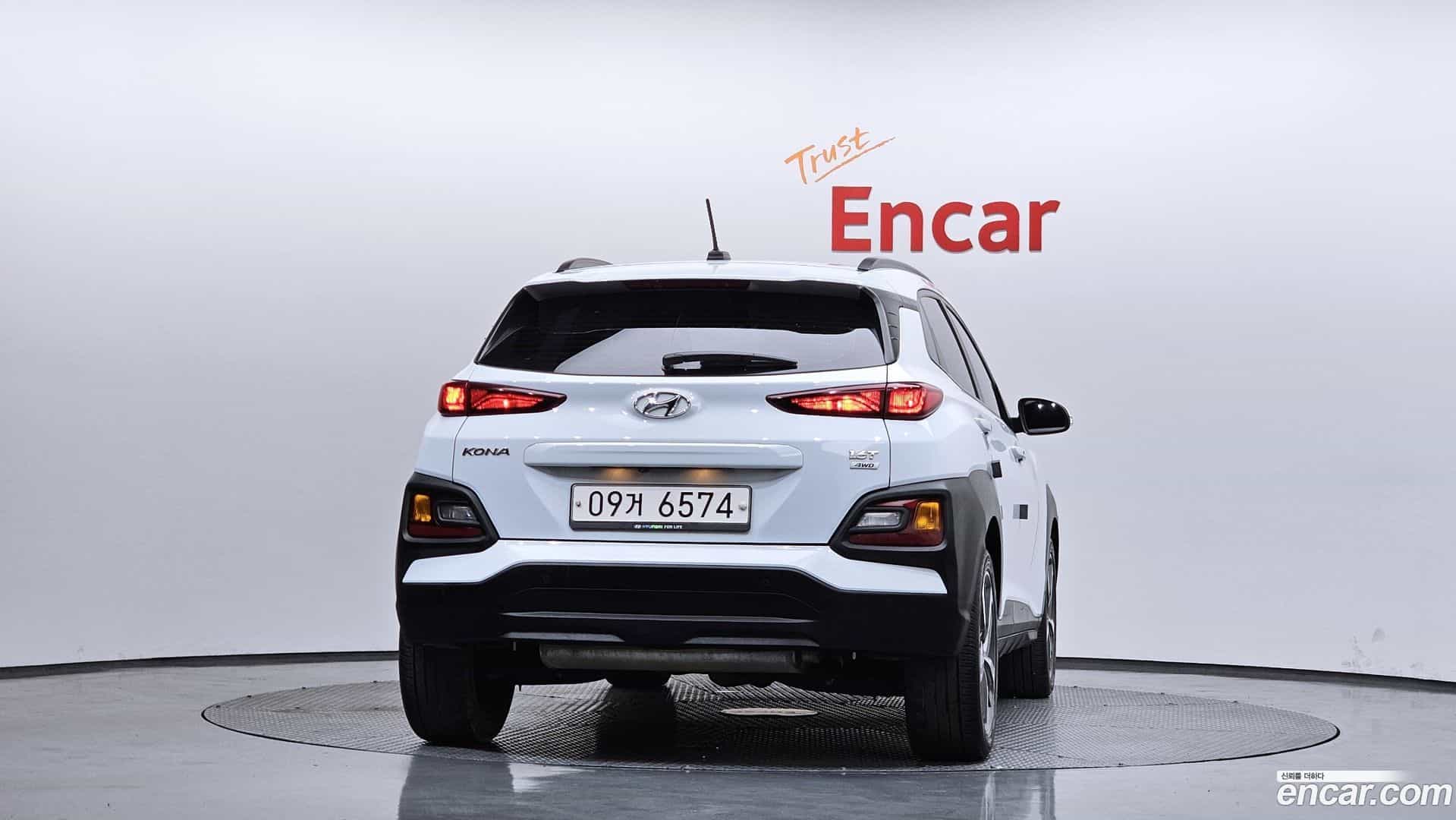 Kona Hyundai 2017.9-OUTER-004