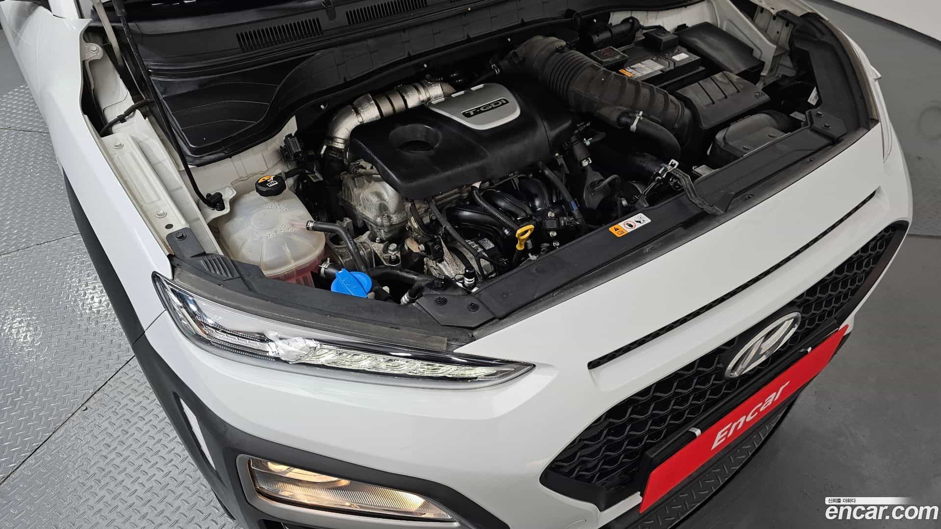 Kona Hyundai 2017.9-OUTER-006