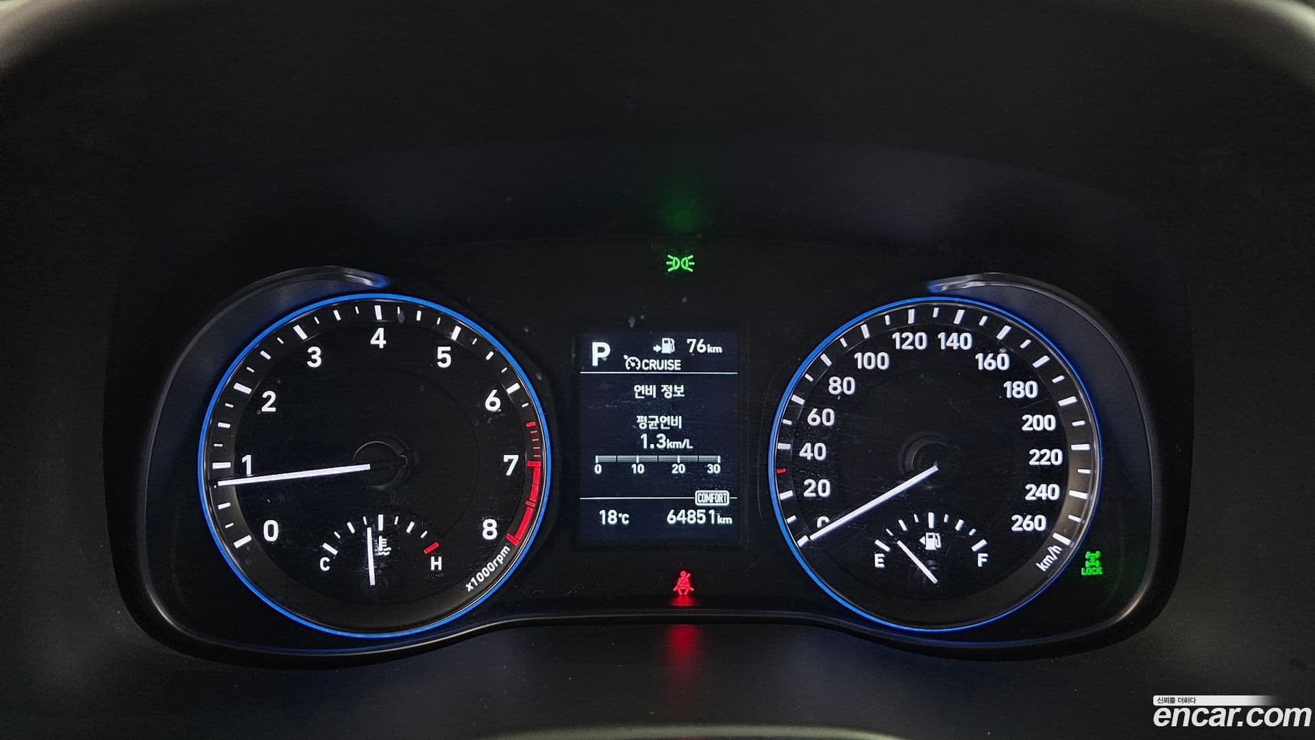 Main__Slider__Photo:Kona Hyundai 2017.9-7