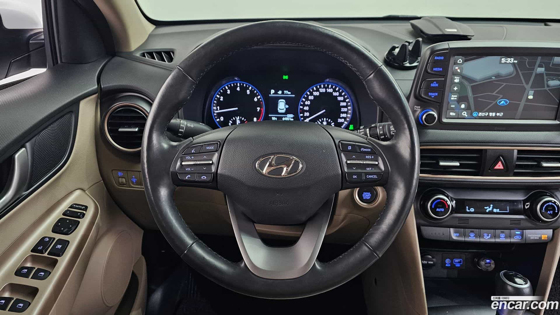 Kona Hyundai 2017.9-OPTION-016