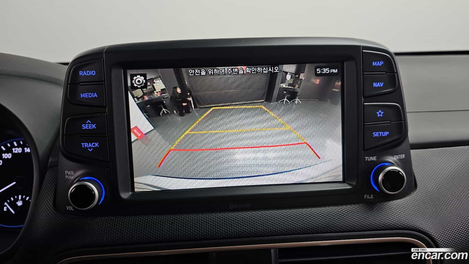 Kona Hyundai 2017.9-OPTION-019