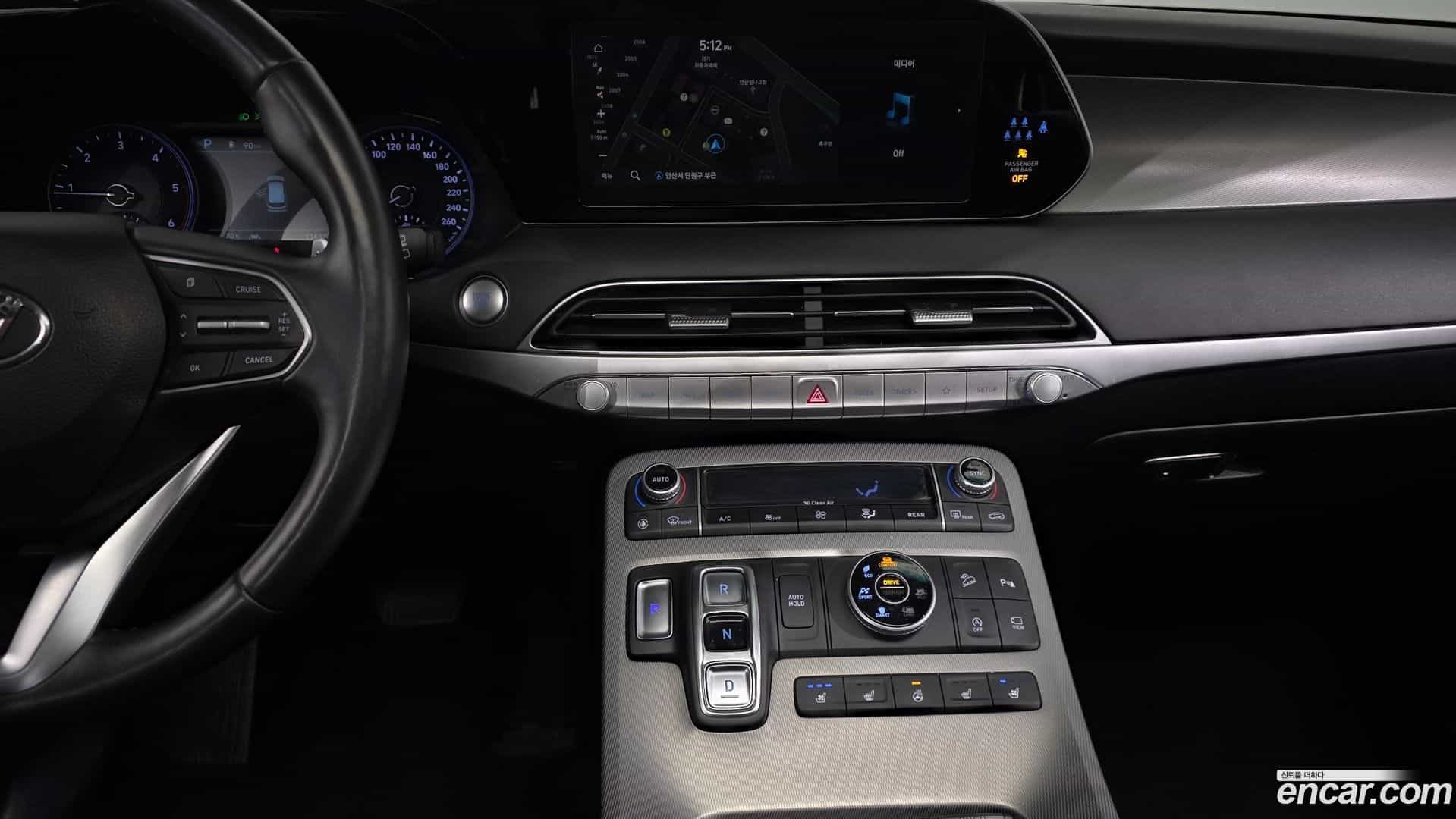 Palisade Hyundai 2022.2-OPTION-023