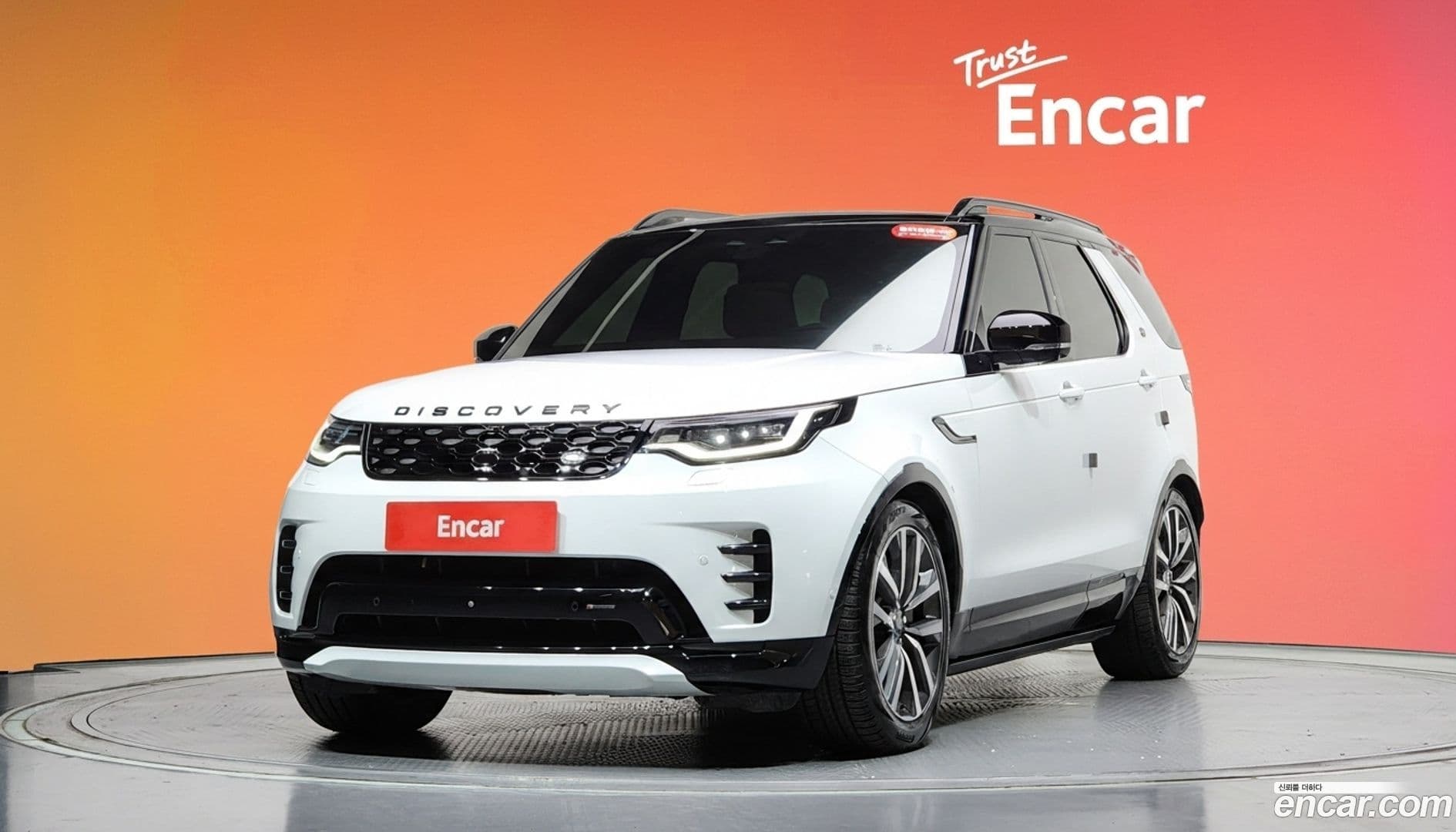 Main__Slider__Photo:Discovery Land Rover 2023.2-0