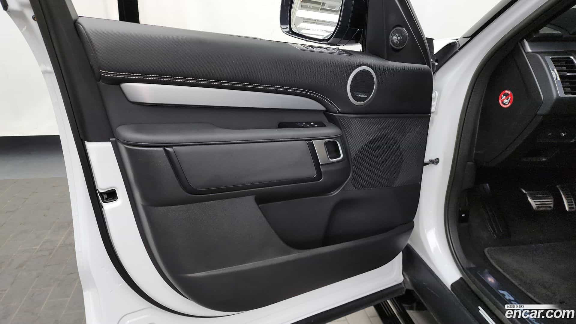 Discovery Land Rover 2023.2-INNER-034