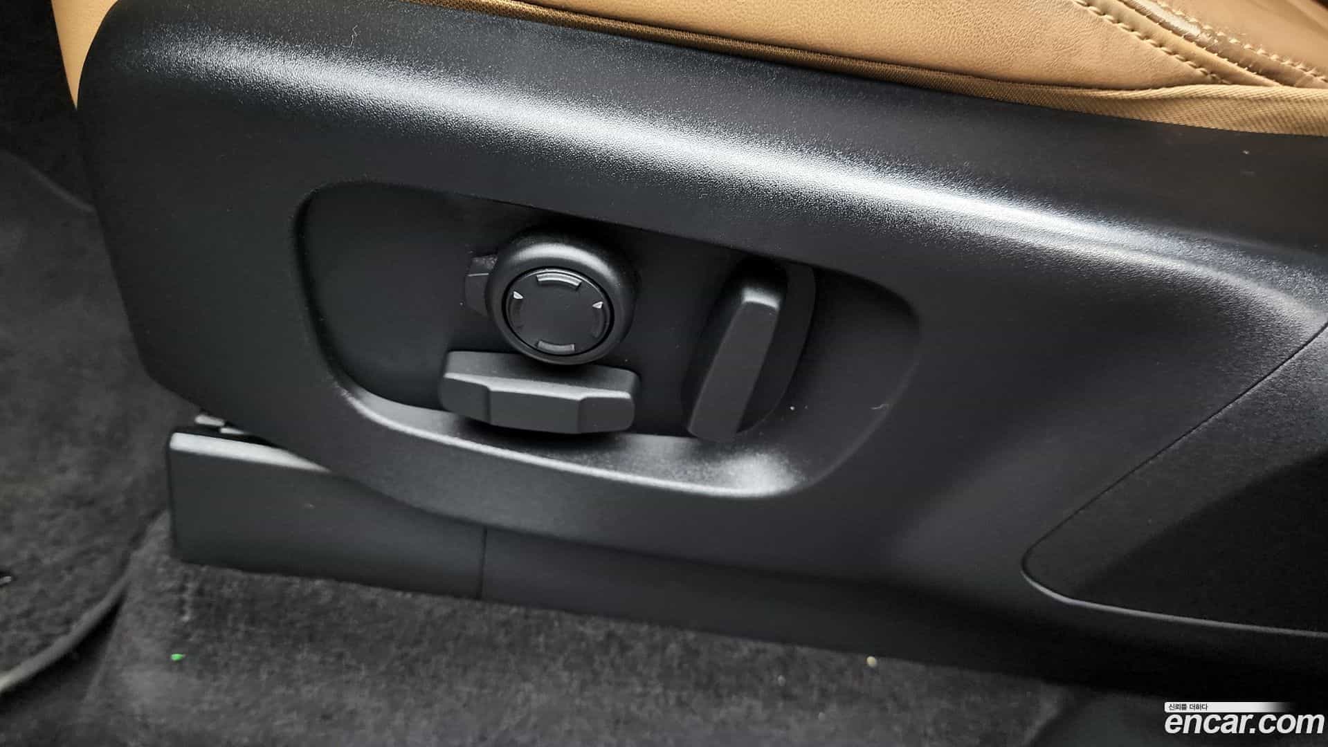Discovery Land Rover 2023.2-OPTION-044