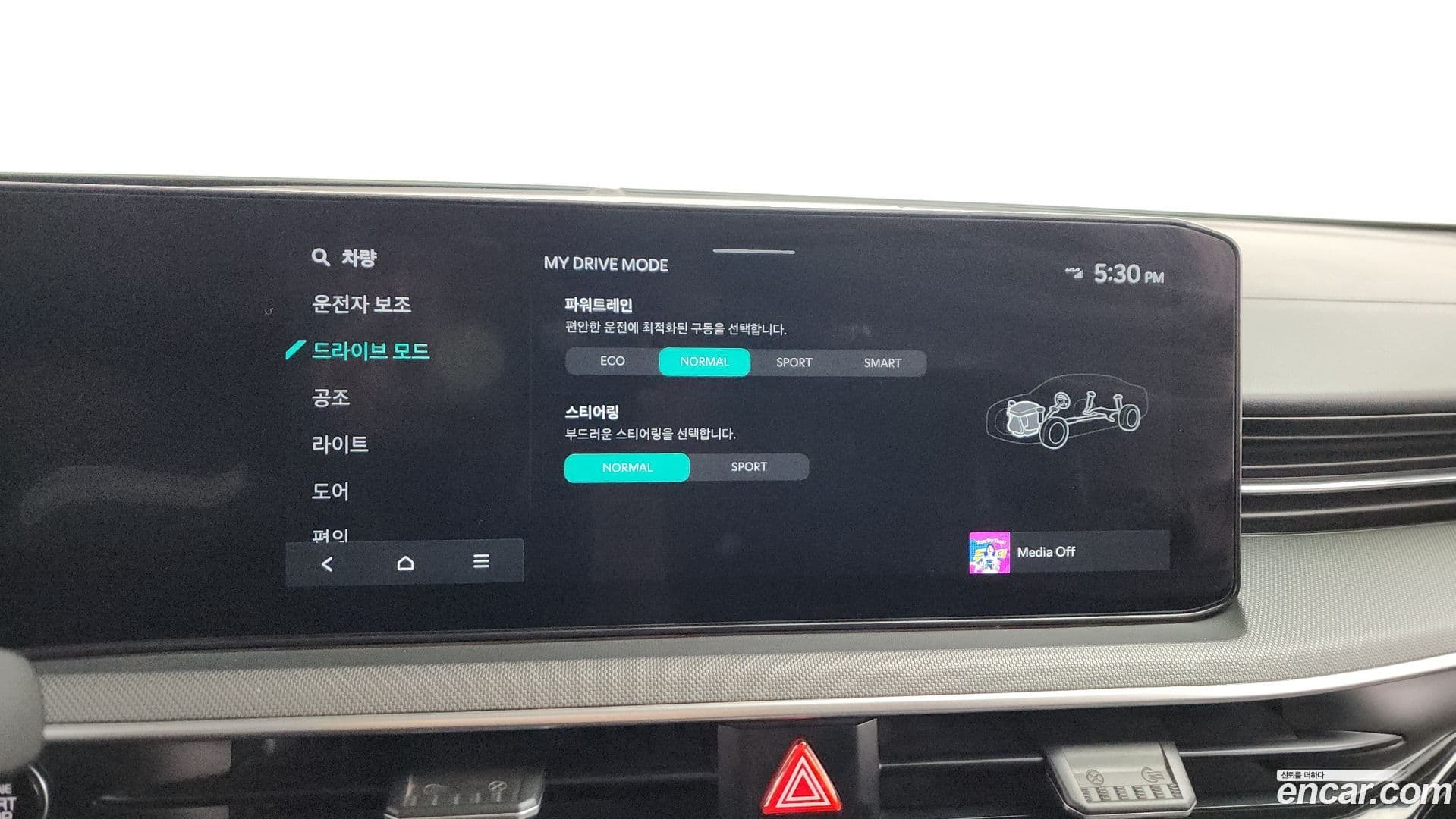 Main__Slider__Photo:K5 Kia 2024.1-15