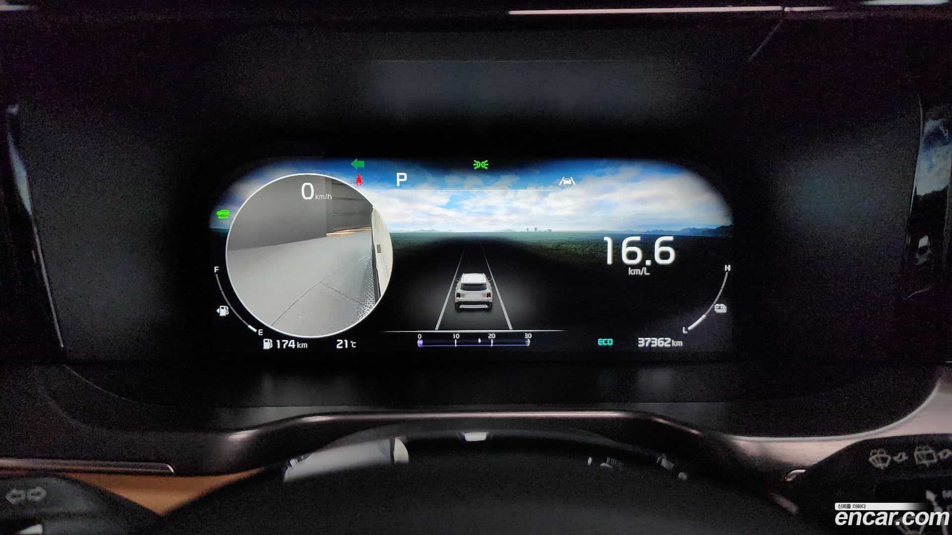 Sorento Kia 2021.6-INNER-008