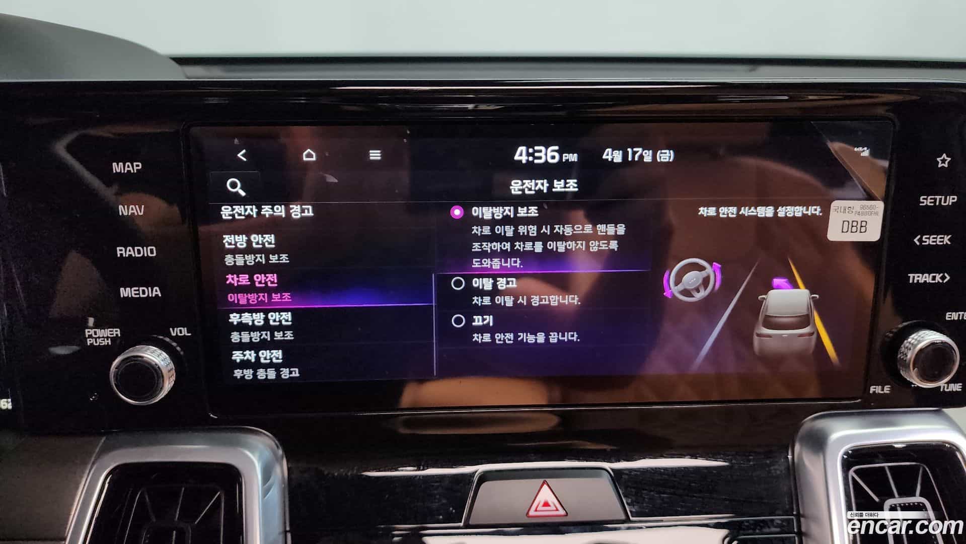 Sorento Kia 2021.6-OPTION-020