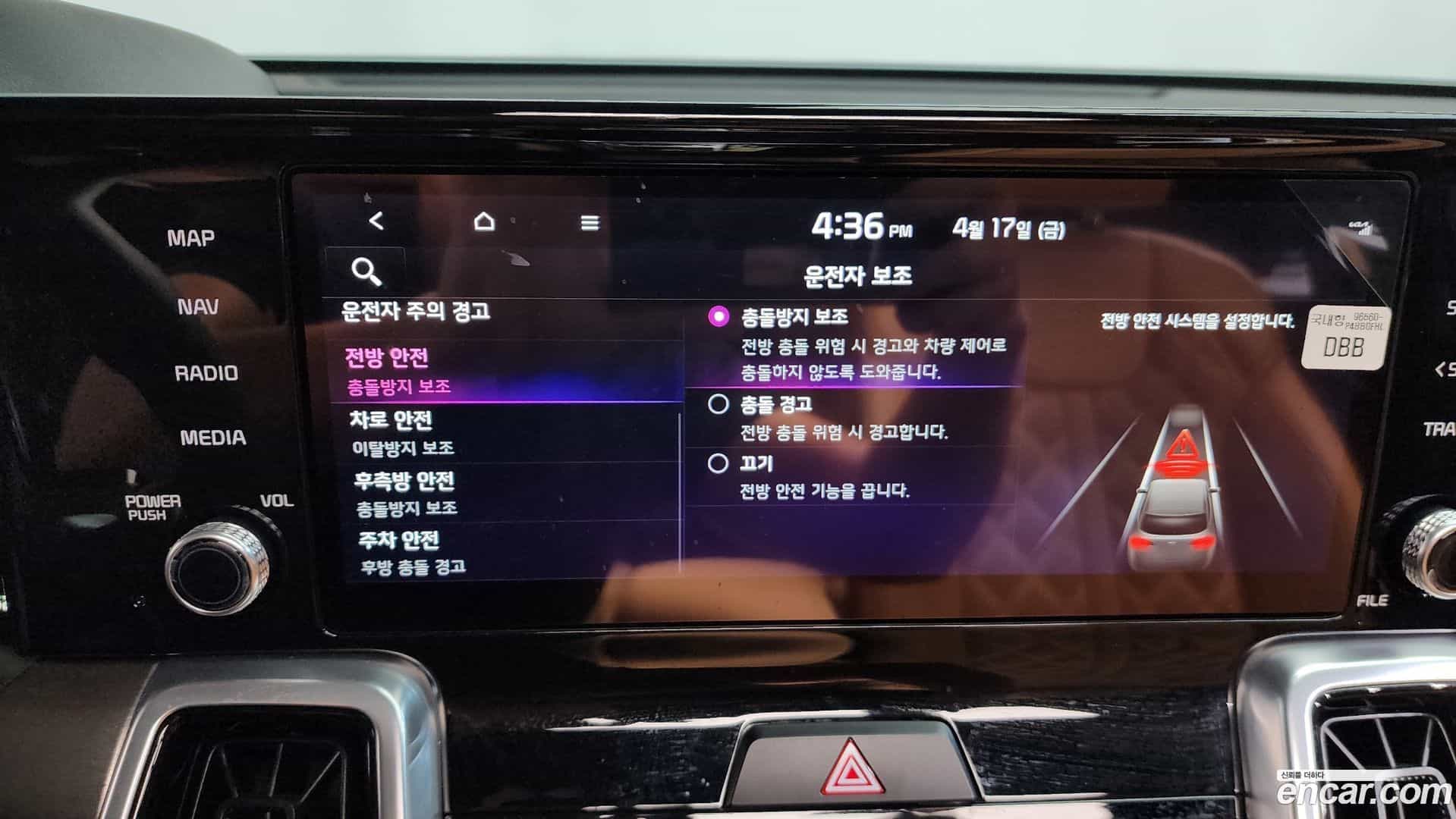 Sorento Kia 2021.6-OPTION-045