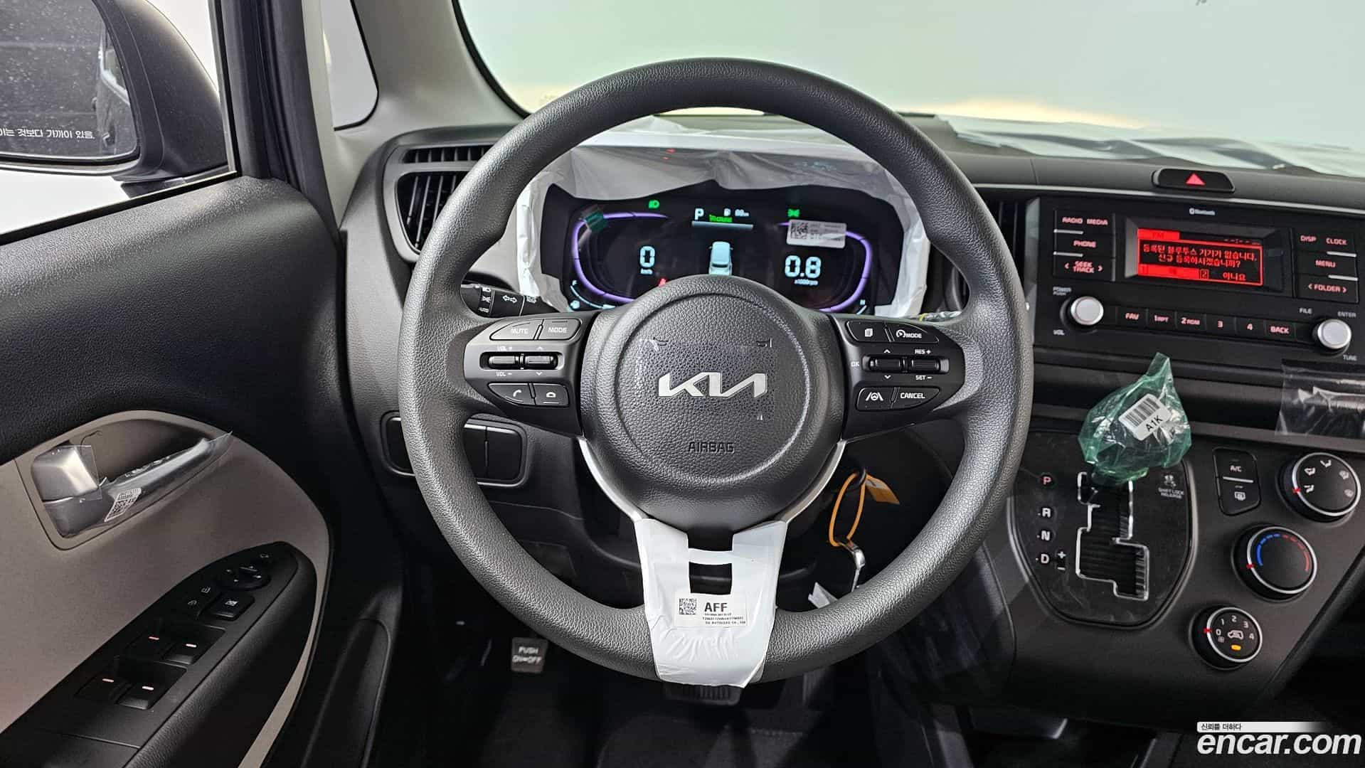 RAY Kia 2026.3-OPTION-017