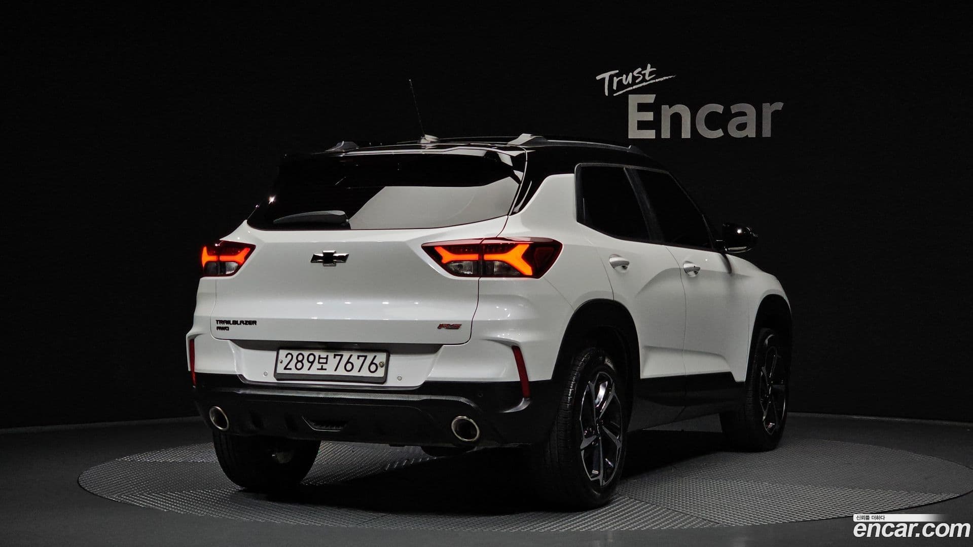 Main__Slider__Photo:Trailblazer Chevrolet 2020.4-1
