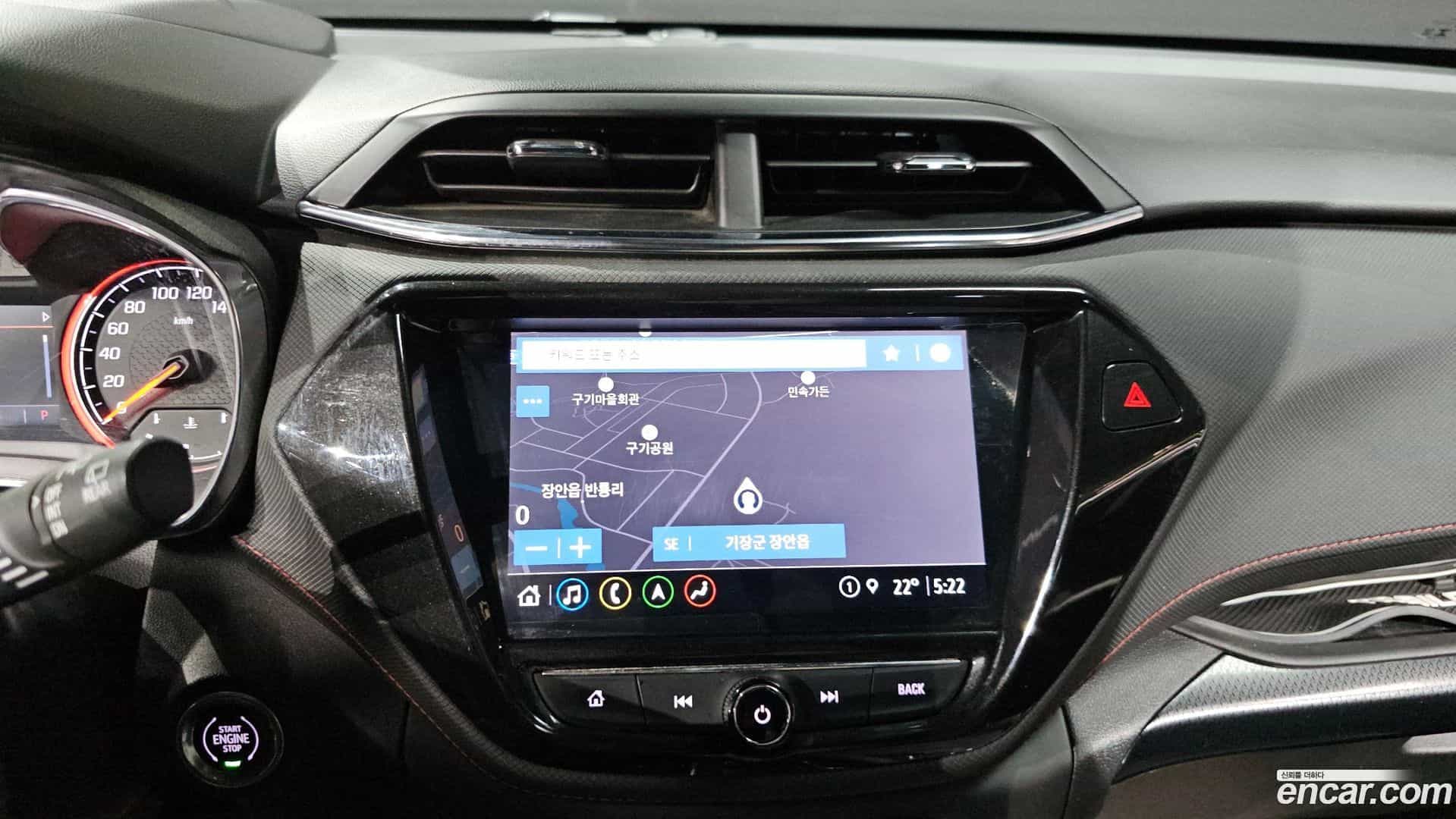 Trailblazer Chevrolet 2020.4-OPTION-044