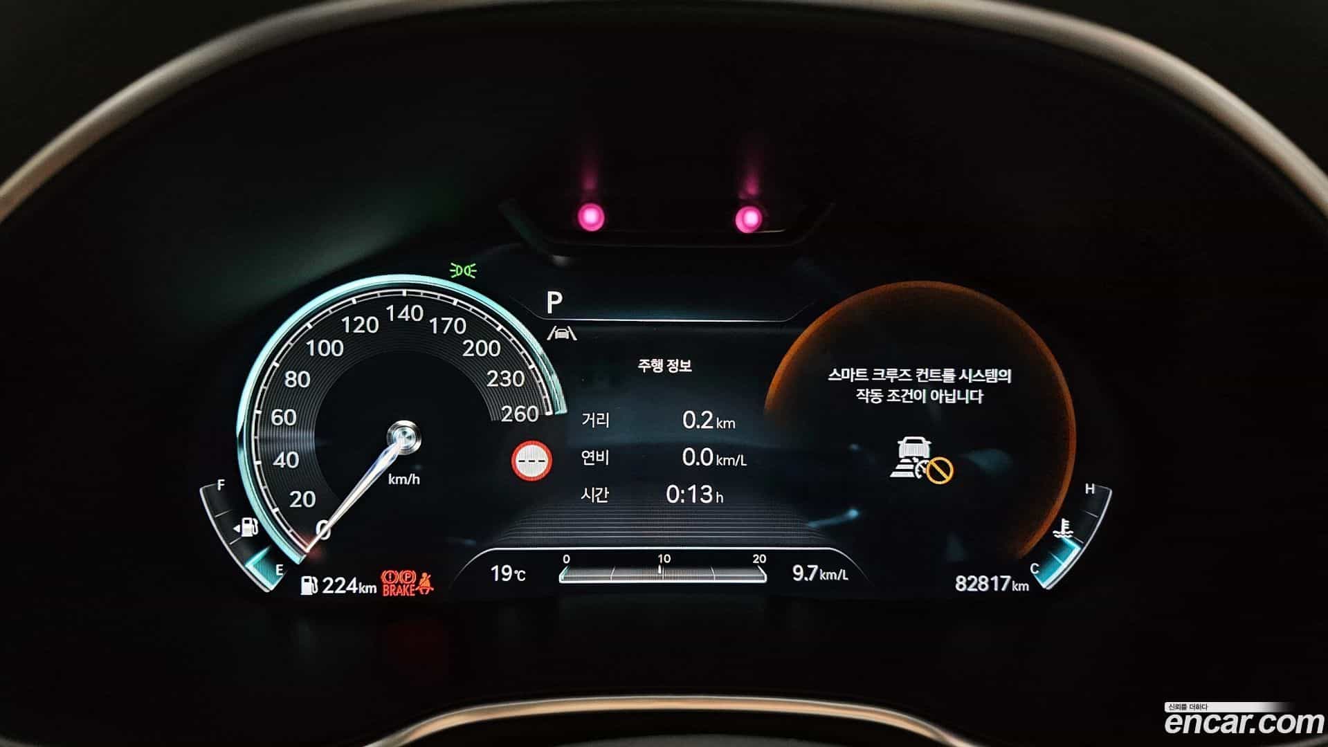 G80 Genesis 2022.9-INNER-008